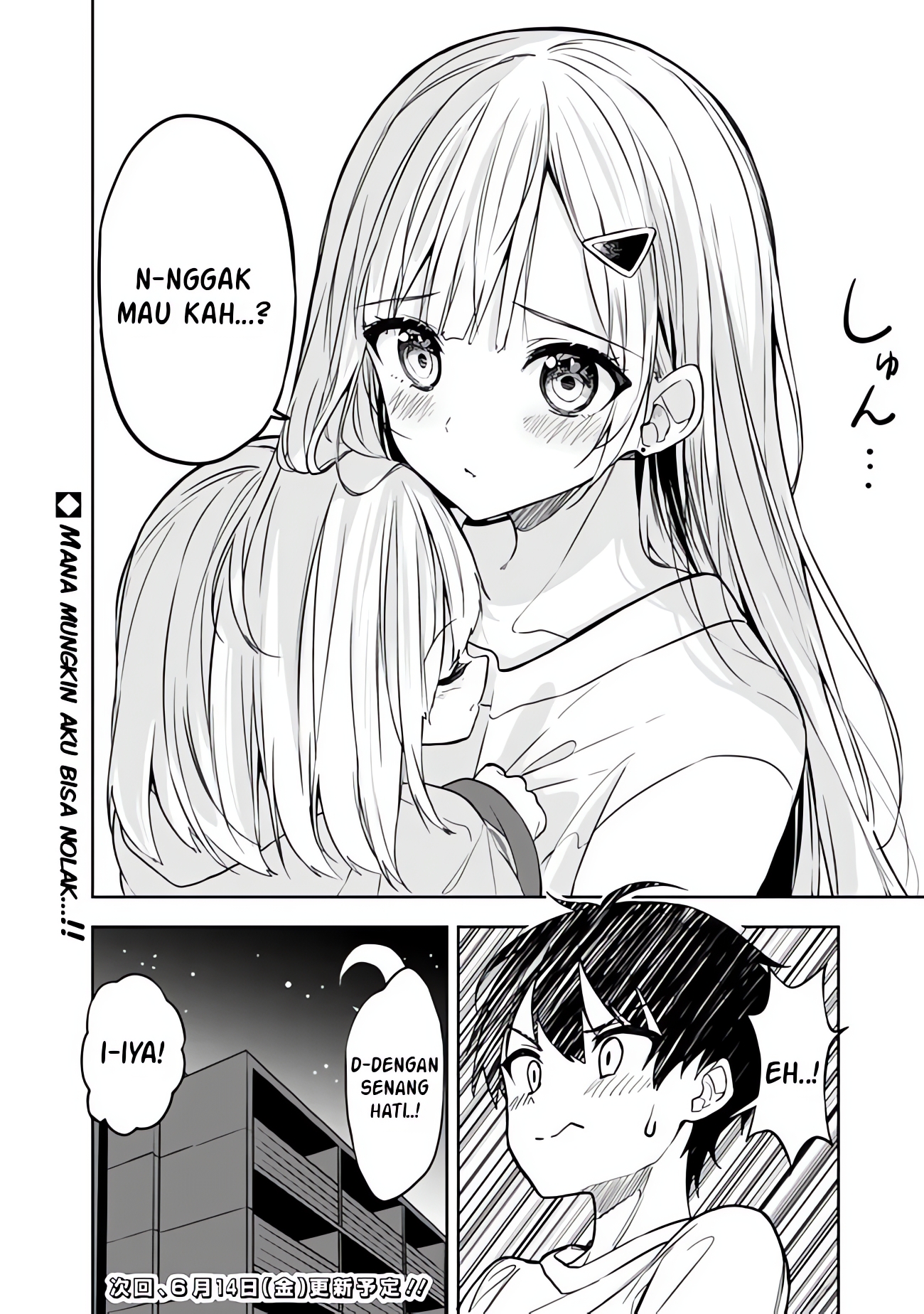 Maigo ni Natteita Youjo wo Tasuketara, Otonari ni Sumu Bishoujo Ryuugakusei ga Ie ni Asobi ni Kuru you ni Natta Ken ni Tsuite Chapter 3 - halaman 24