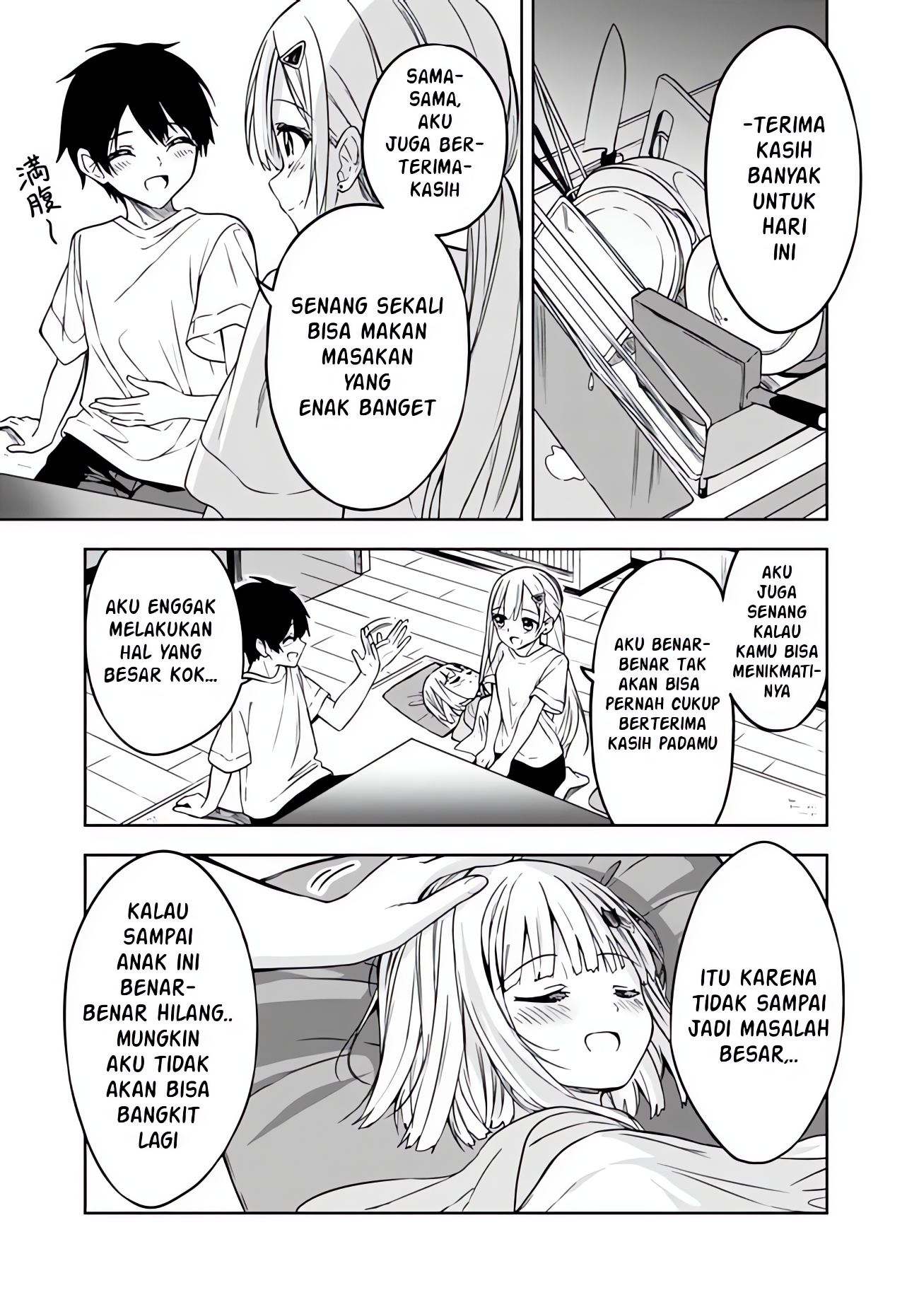 Maigo ni Natteita Youjo wo Tasuketara, Otonari ni Sumu Bishoujo Ryuugakusei ga Ie ni Asobi ni Kuru you ni Natta Ken ni Tsuite Chapter 4 - halaman 11