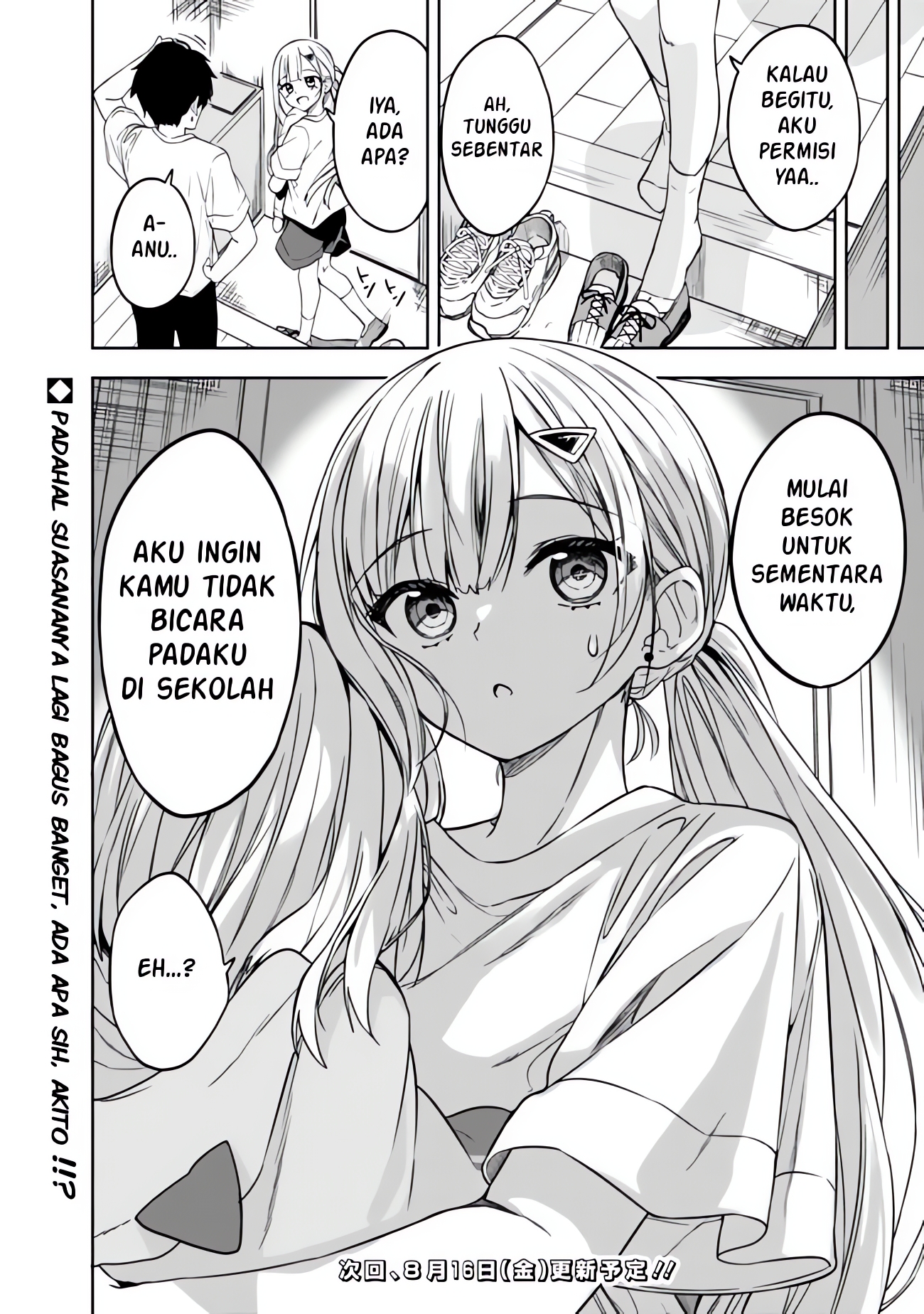 Maigo ni Natteita Youjo wo Tasuketara, Otonari ni Sumu Bishoujo Ryuugakusei ga Ie ni Asobi ni Kuru you ni Natta Ken ni Tsuite Chapter 4 - halaman 16