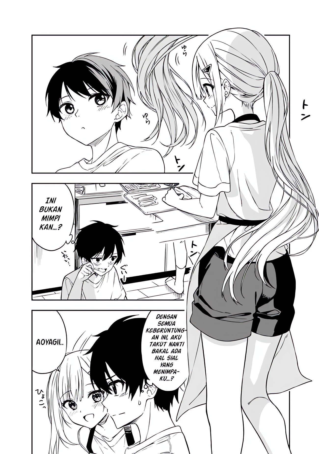 Maigo ni Natteita Youjo wo Tasuketara, Otonari ni Sumu Bishoujo Ryuugakusei ga Ie ni Asobi ni Kuru you ni Natta Ken ni Tsuite Chapter 4 - halaman 2