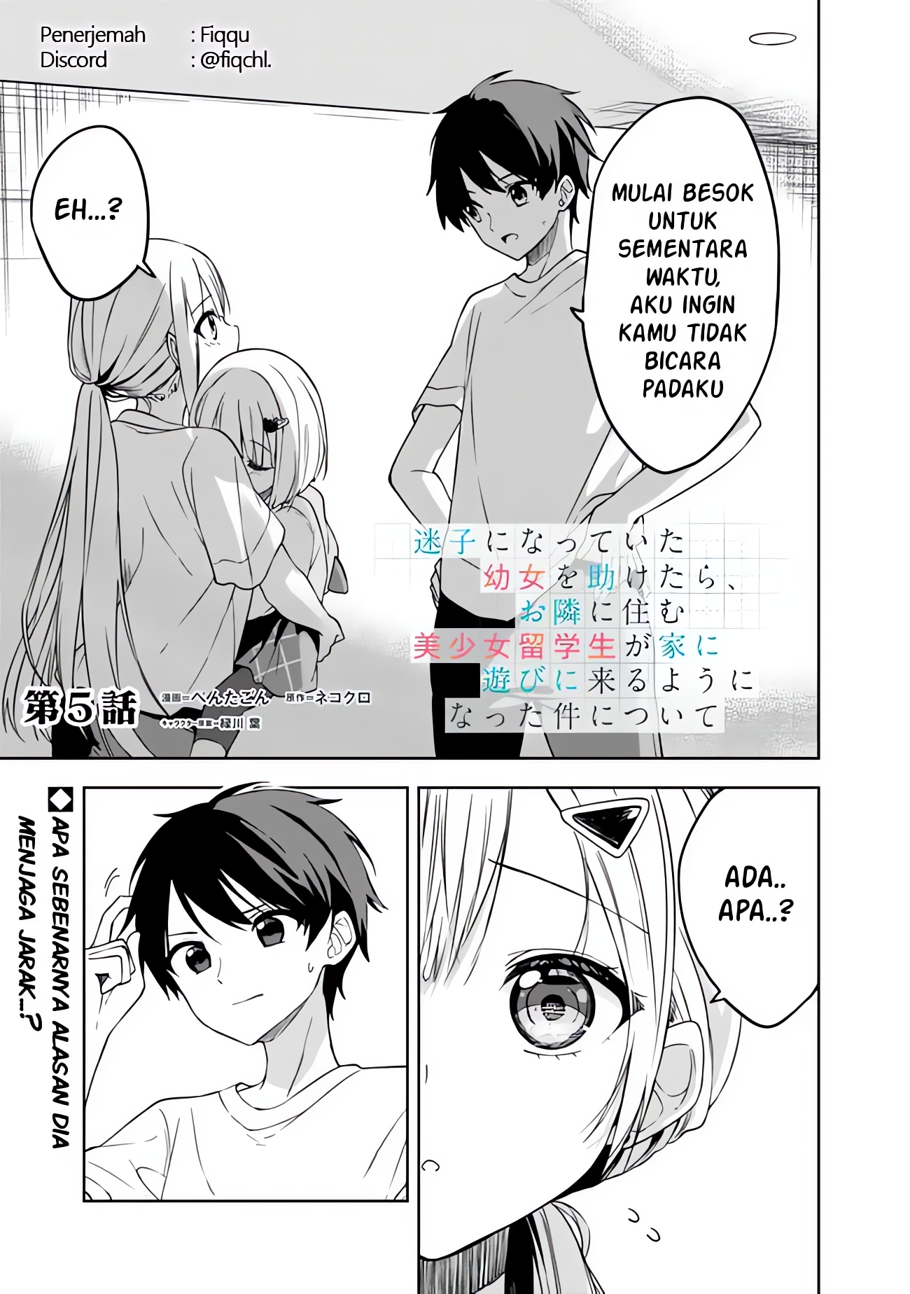 Maigo ni Natteita Youjo wo Tasuketara, Otonari ni Sumu Bishoujo Ryuugakusei ga Ie ni Asobi ni Kuru you ni Natta Ken ni Tsuite Chapter 5 - halaman 1