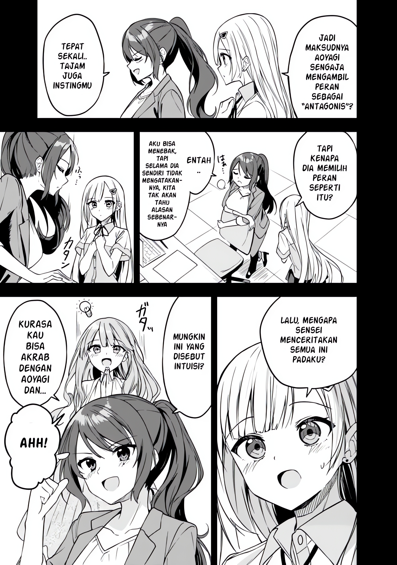 Maigo ni Natteita Youjo wo Tasuketara, Otonari ni Sumu Bishoujo Ryuugakusei ga Ie ni Asobi ni Kuru you ni Natta Ken ni Tsuite Chapter 5 - halaman 11