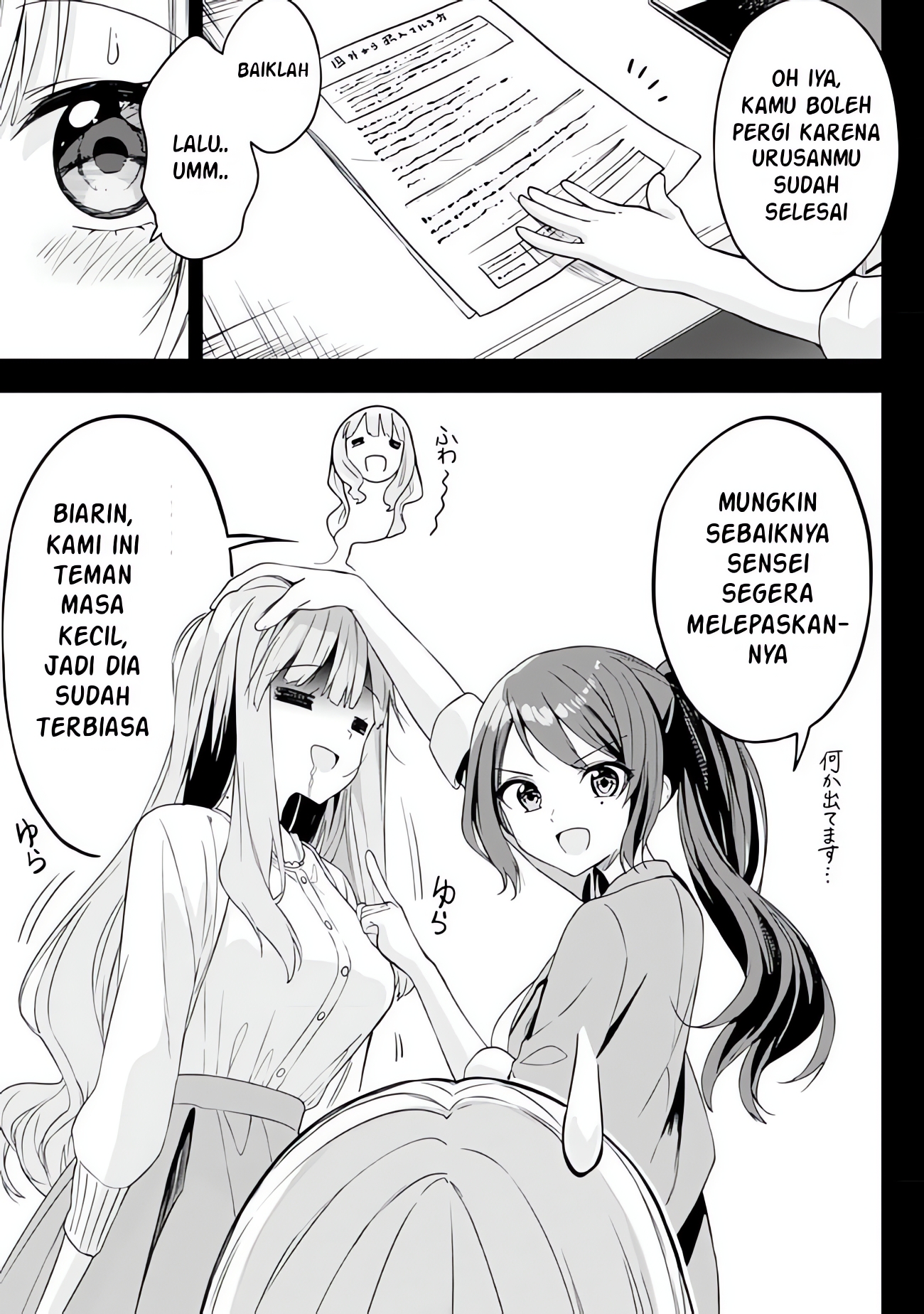 Maigo ni Natteita Youjo wo Tasuketara, Otonari ni Sumu Bishoujo Ryuugakusei ga Ie ni Asobi ni Kuru you ni Natta Ken ni Tsuite Chapter 5 - halaman 15