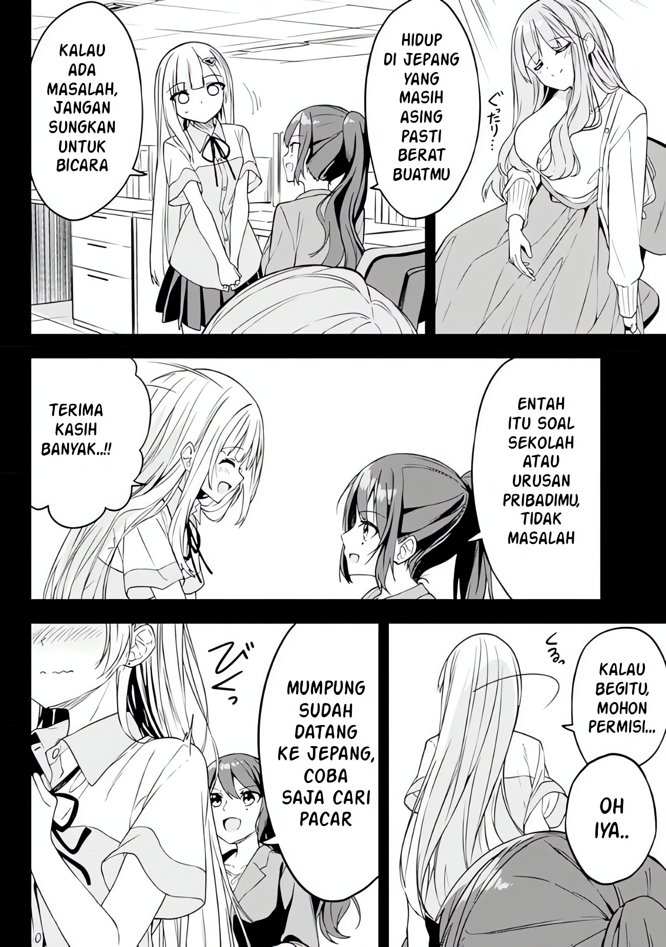 Maigo ni Natteita Youjo wo Tasuketara, Otonari ni Sumu Bishoujo Ryuugakusei ga Ie ni Asobi ni Kuru you ni Natta Ken ni Tsuite Chapter 5 - halaman 16