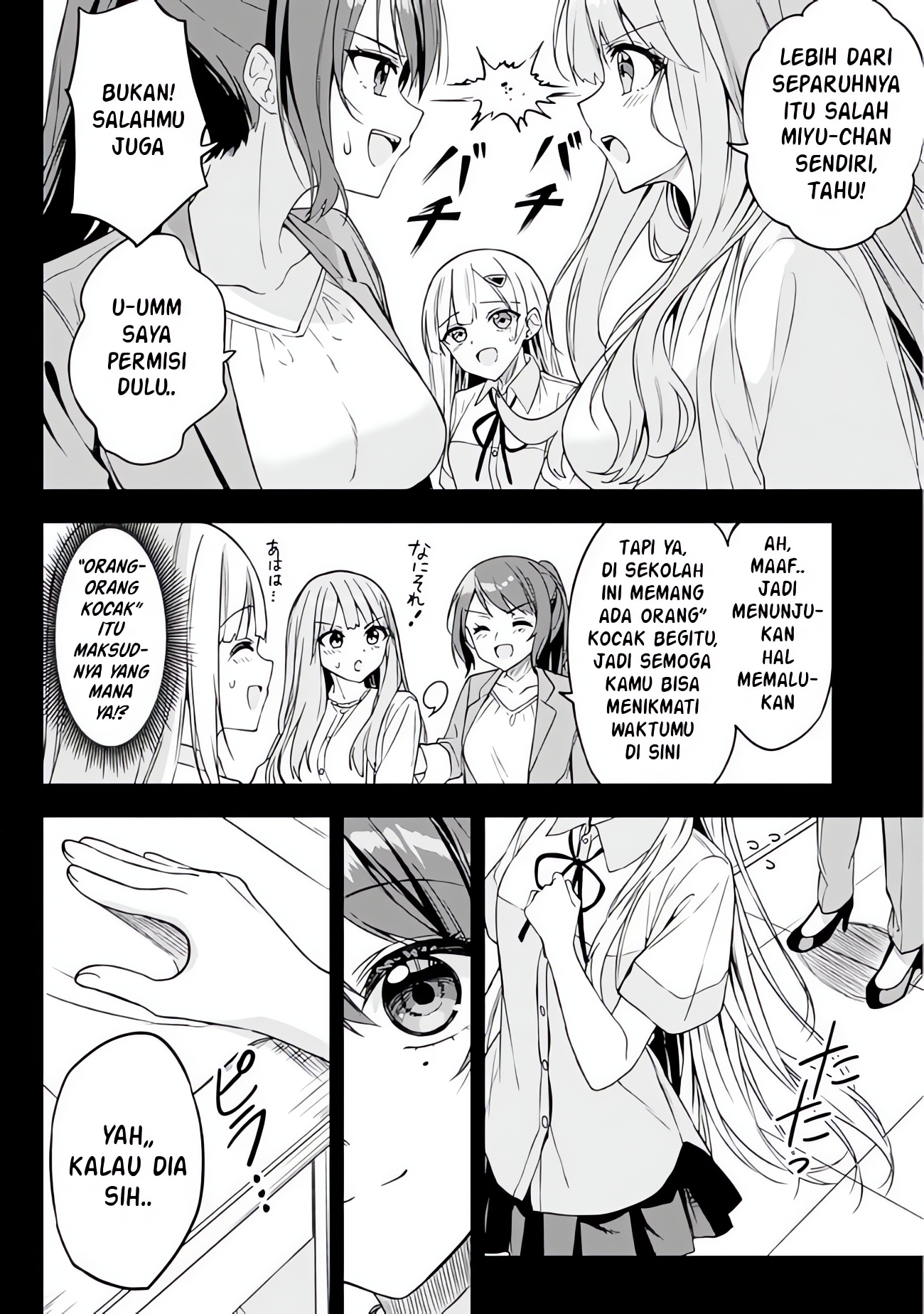 Maigo ni Natteita Youjo wo Tasuketara, Otonari ni Sumu Bishoujo Ryuugakusei ga Ie ni Asobi ni Kuru you ni Natta Ken ni Tsuite Chapter 5 - halaman 20