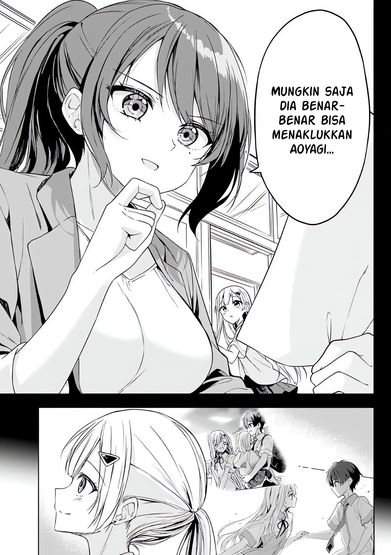 Maigo ni Natteita Youjo wo Tasuketara, Otonari ni Sumu Bishoujo Ryuugakusei ga Ie ni Asobi ni Kuru you ni Natta Ken ni Tsuite Chapter 5 - halaman 21