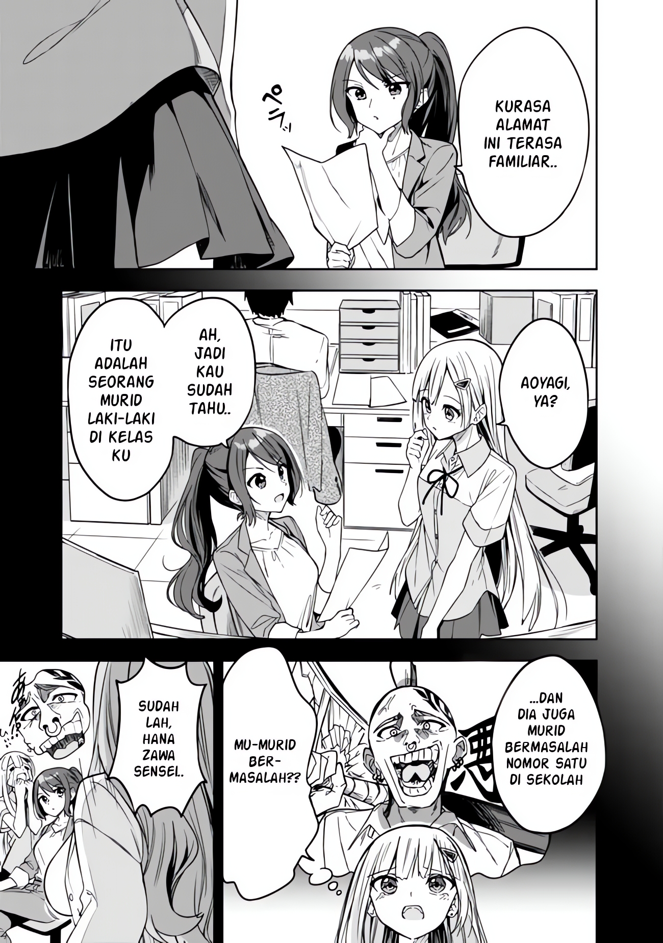 Maigo ni Natteita Youjo wo Tasuketara, Otonari ni Sumu Bishoujo Ryuugakusei ga Ie ni Asobi ni Kuru you ni Natta Ken ni Tsuite Chapter 5 - halaman 5