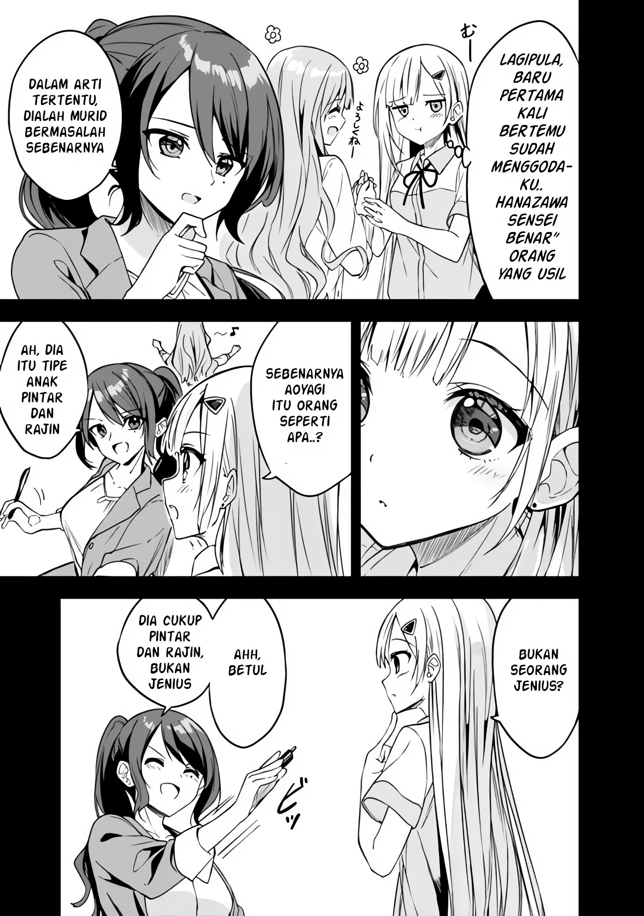 Maigo ni Natteita Youjo wo Tasuketara, Otonari ni Sumu Bishoujo Ryuugakusei ga Ie ni Asobi ni Kuru you ni Natta Ken ni Tsuite Chapter 5 - halaman 7