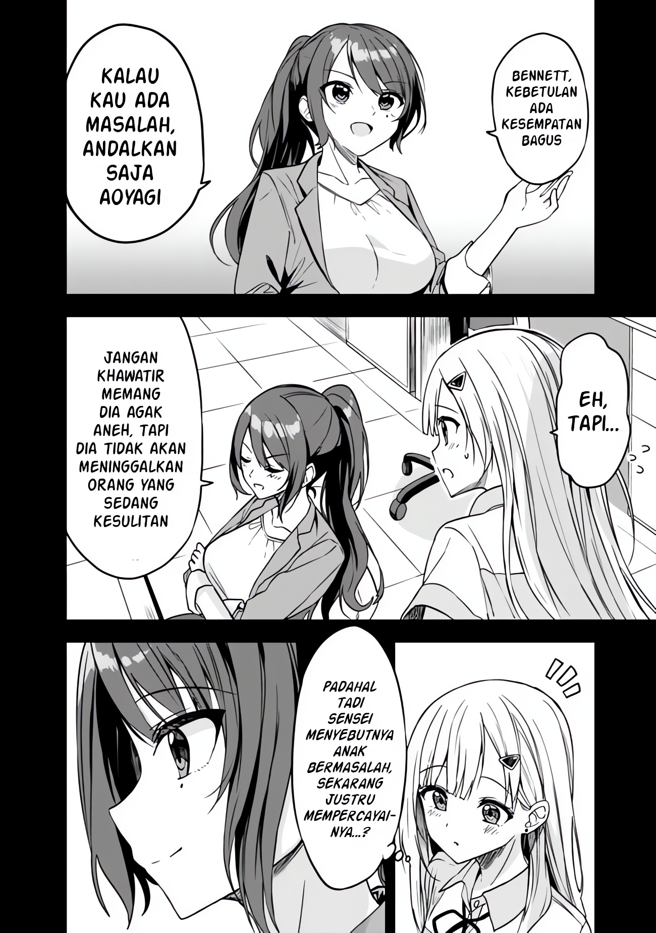 Maigo ni Natteita Youjo wo Tasuketara, Otonari ni Sumu Bishoujo Ryuugakusei ga Ie ni Asobi ni Kuru you ni Natta Ken ni Tsuite Chapter 5 - halaman 8