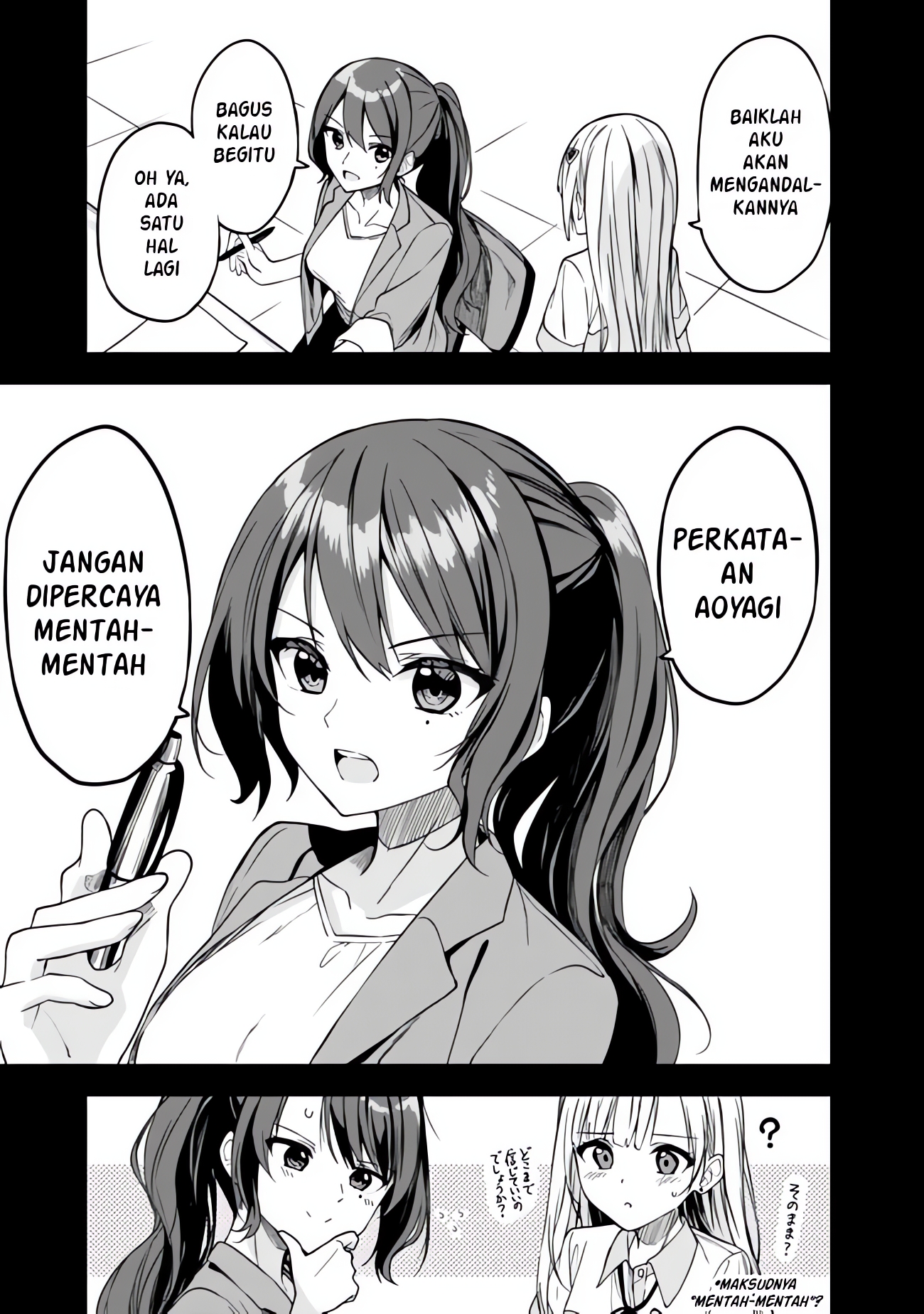 Maigo ni Natteita Youjo wo Tasuketara, Otonari ni Sumu Bishoujo Ryuugakusei ga Ie ni Asobi ni Kuru you ni Natta Ken ni Tsuite Chapter 5 - halaman 9