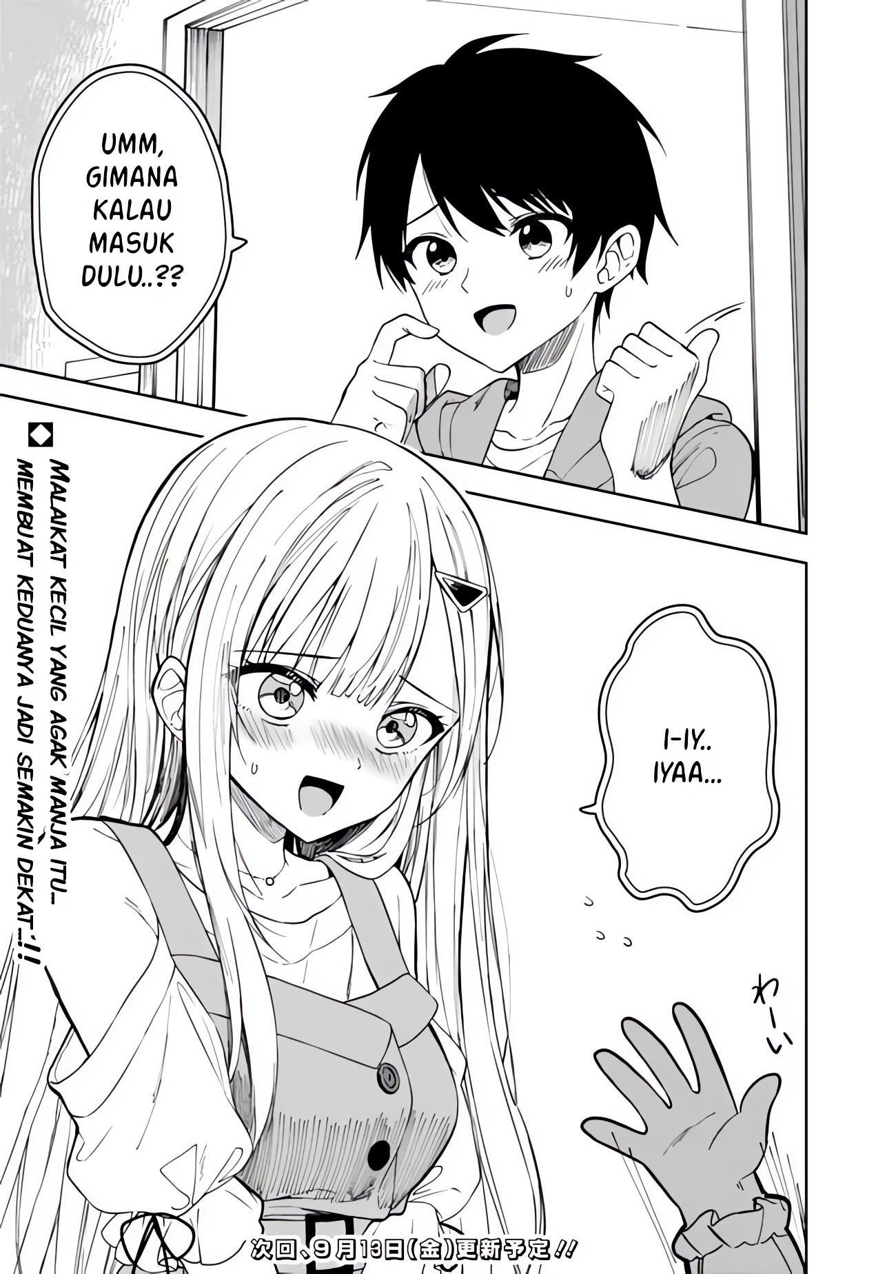 Maigo ni Natteita Youjo wo Tasuketara, Otonari ni Sumu Bishoujo Ryuugakusei ga Ie ni Asobi ni Kuru you ni Natta Ken ni Tsuite Chapter 6 - halaman 23