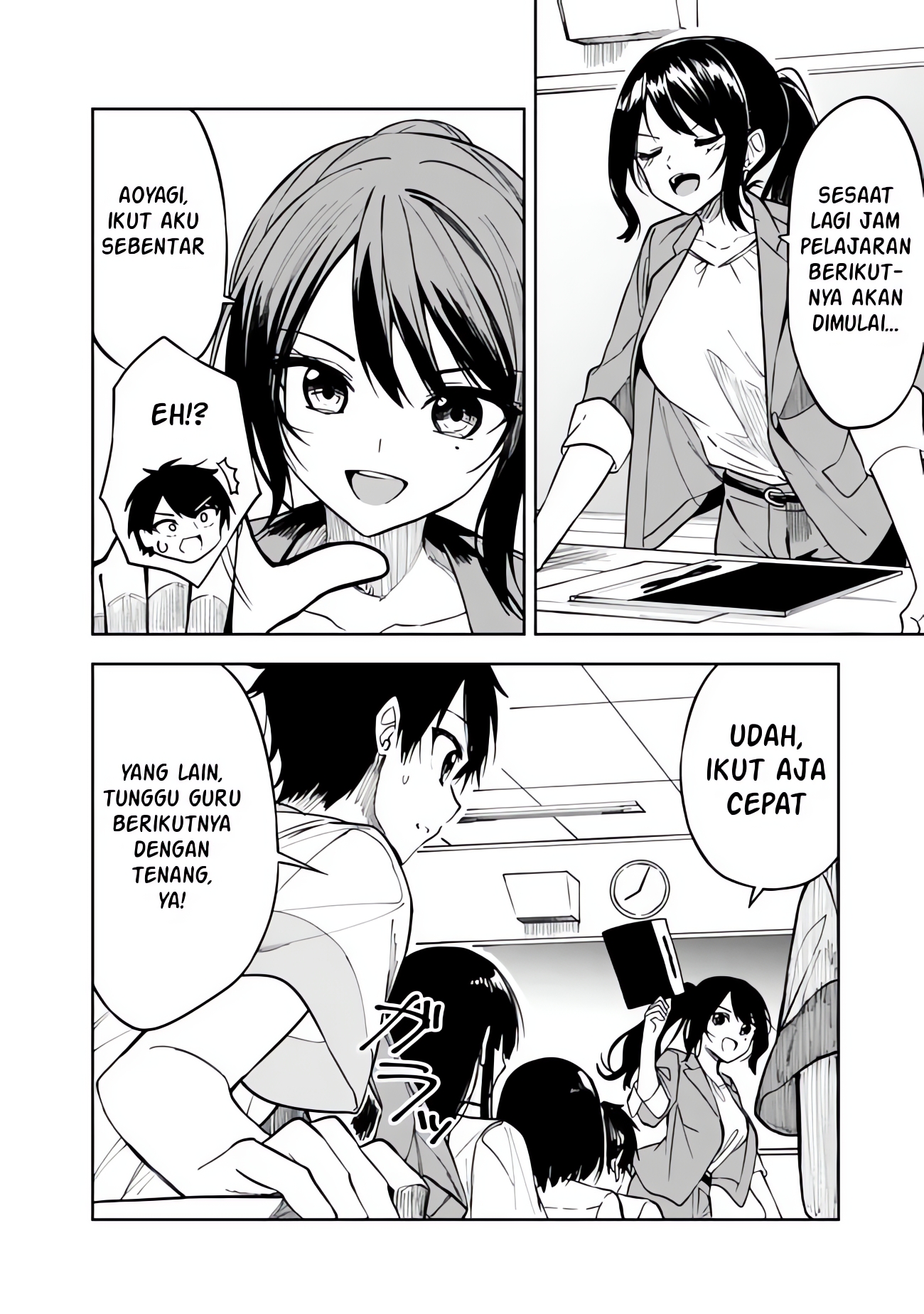 Maigo ni Natteita Youjo wo Tasuketara, Otonari ni Sumu Bishoujo Ryuugakusei ga Ie ni Asobi ni Kuru you ni Natta Ken ni Tsuite Chapter 6 - halaman 4