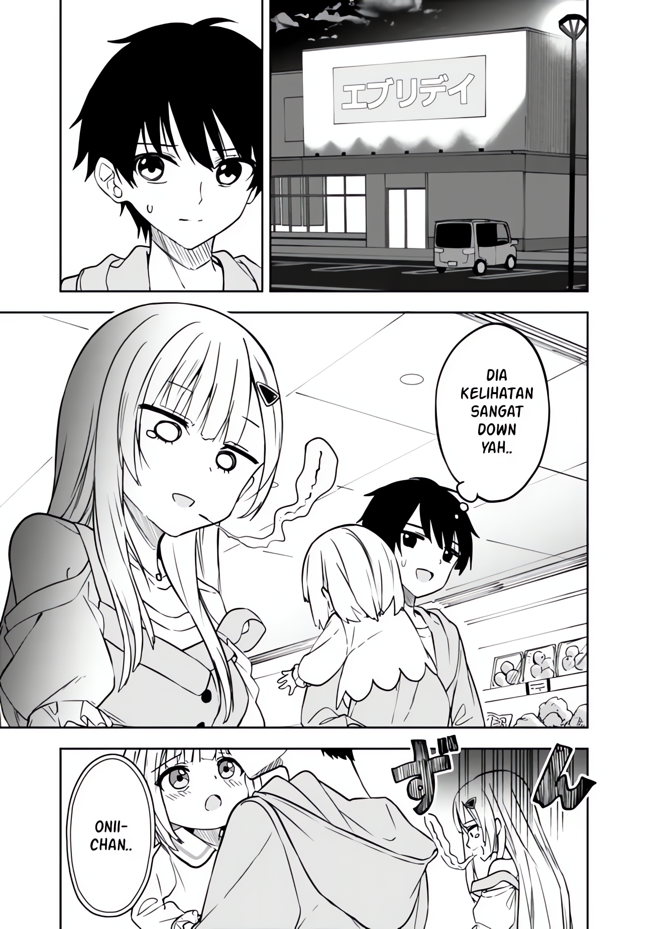 Maigo ni Natteita Youjo wo Tasuketara, Otonari ni Sumu Bishoujo Ryuugakusei ga Ie ni Asobi ni Kuru you ni Natta Ken ni Tsuite Chapter 7 - halaman 16