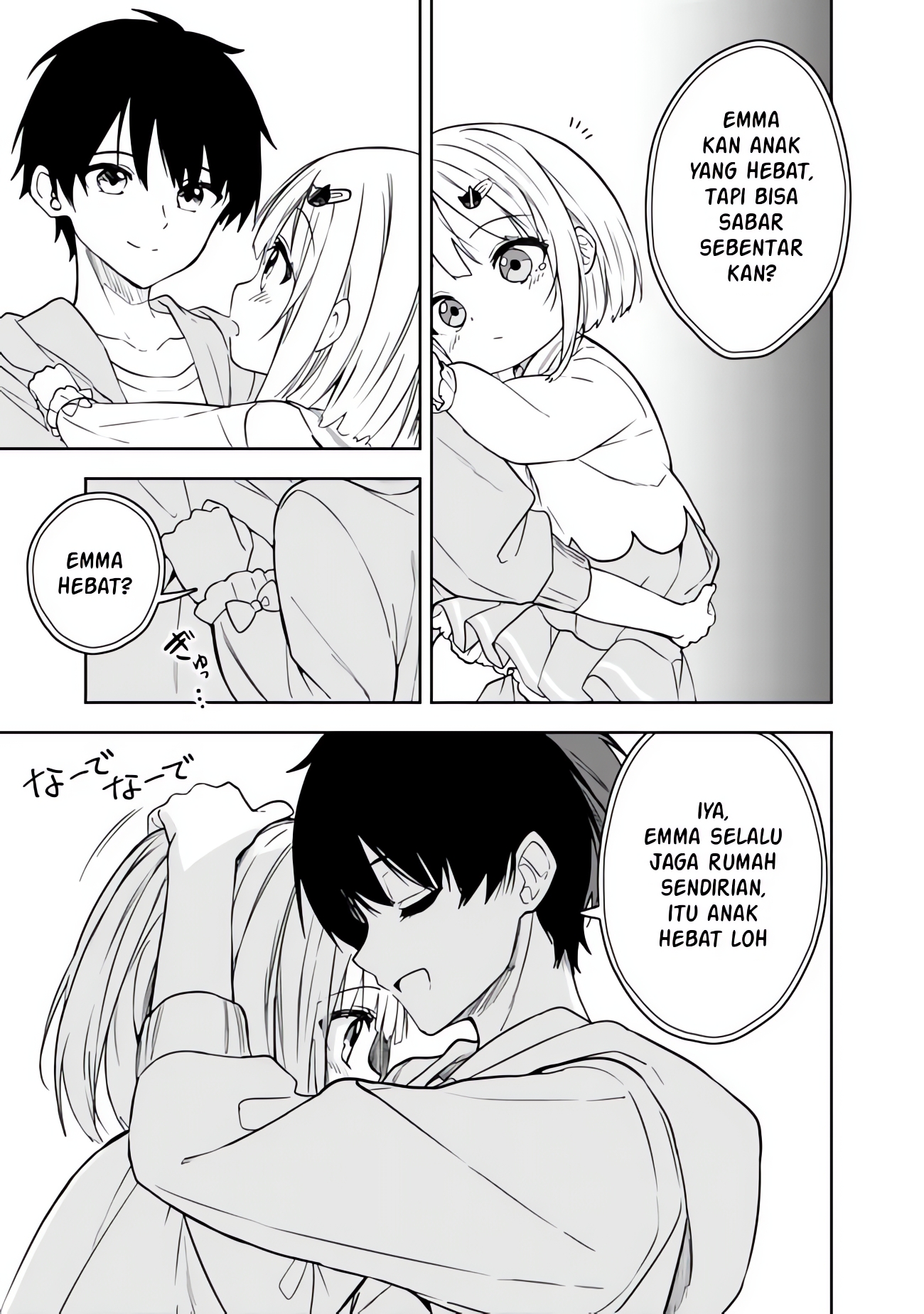 Maigo ni Natteita Youjo wo Tasuketara, Otonari ni Sumu Bishoujo Ryuugakusei ga Ie ni Asobi ni Kuru you ni Natta Ken ni Tsuite Chapter 7 - halaman 18