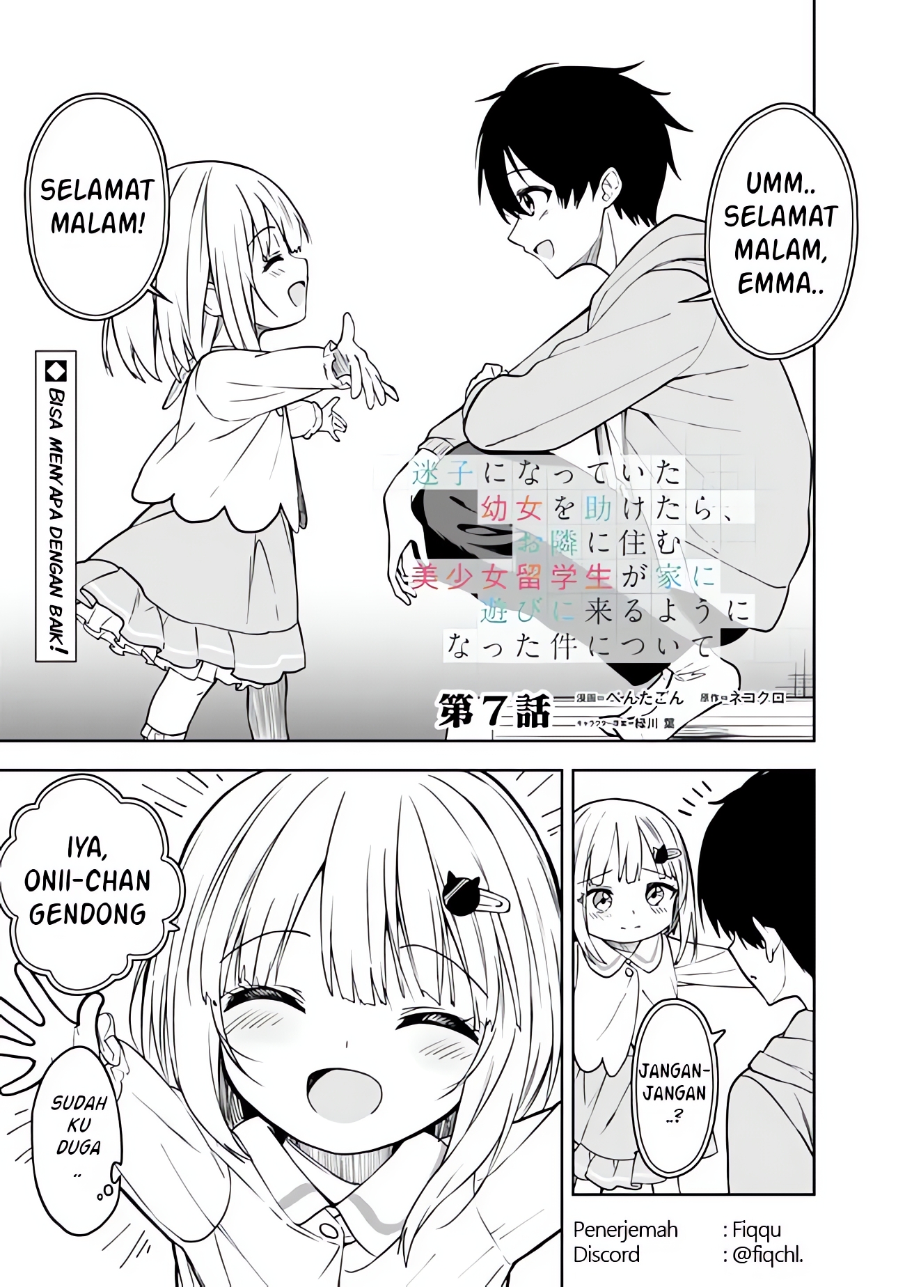 Maigo ni Natteita Youjo wo Tasuketara, Otonari ni Sumu Bishoujo Ryuugakusei ga Ie ni Asobi ni Kuru you ni Natta Ken ni Tsuite Chapter 7 - halaman 2