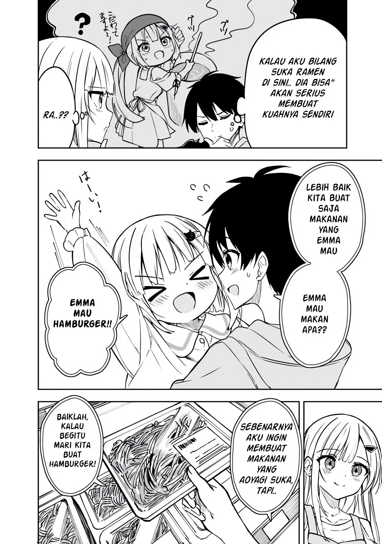 Maigo ni Natteita Youjo wo Tasuketara, Otonari ni Sumu Bishoujo Ryuugakusei ga Ie ni Asobi ni Kuru you ni Natta Ken ni Tsuite Chapter 7 - halaman 23