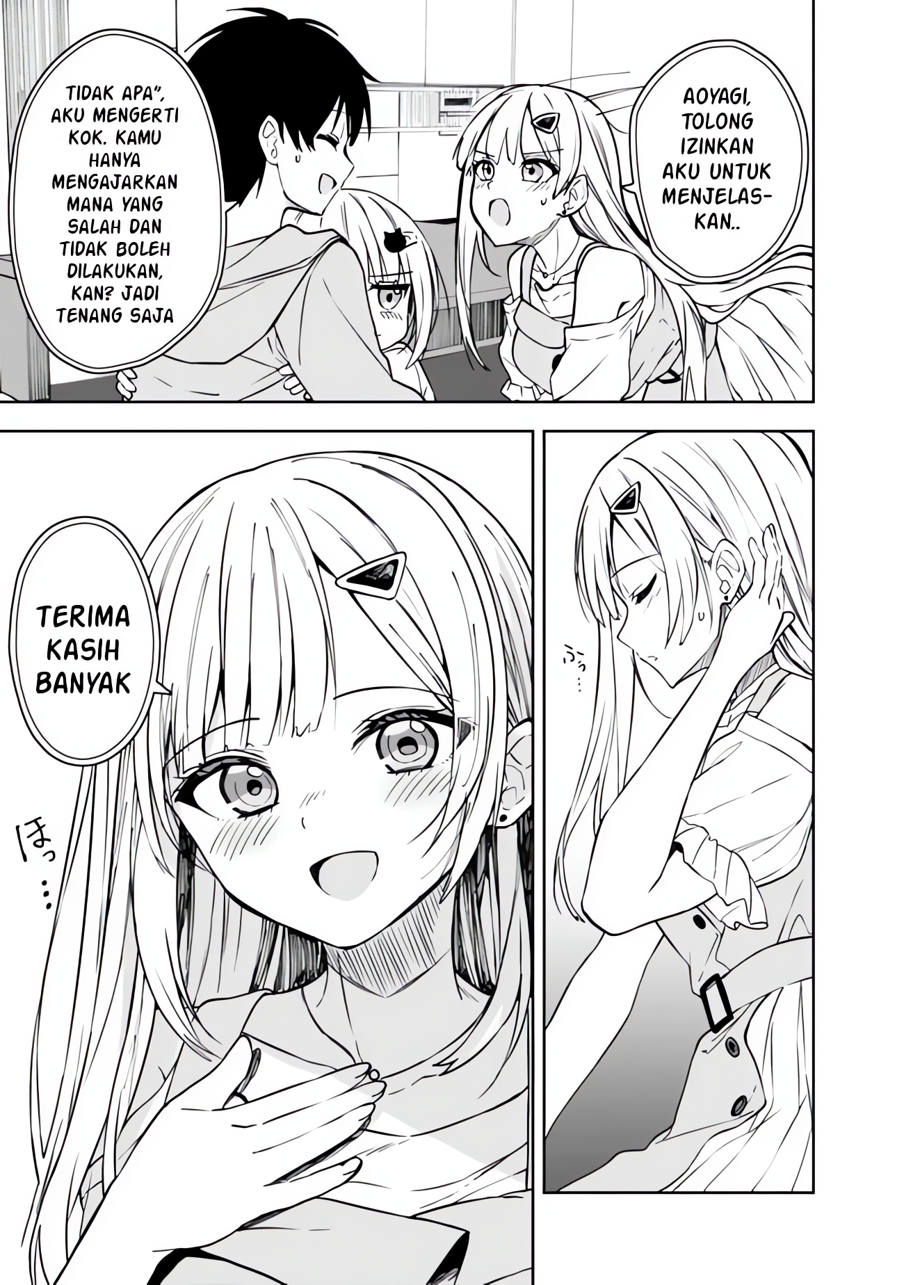 Maigo ni Natteita Youjo wo Tasuketara, Otonari ni Sumu Bishoujo Ryuugakusei ga Ie ni Asobi ni Kuru you ni Natta Ken ni Tsuite Chapter 7 - halaman 6