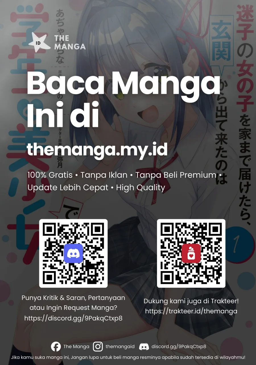 Maigo no Onnanoko o Ie Made Todoketara, Genkan kara Detekita no wa Gakunen Ichi no Bishoujo deshita Chapter 10.1 - halaman 14