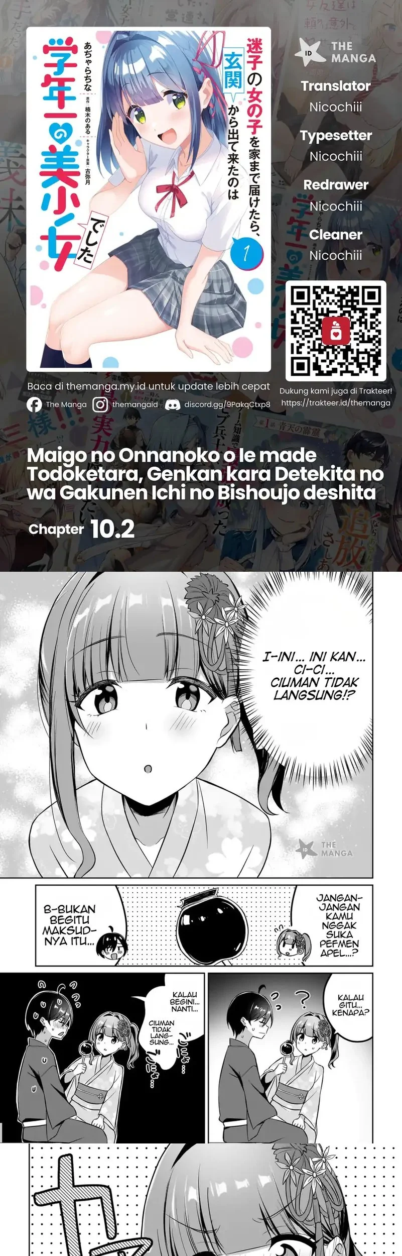 Maigo no Onnanoko o Ie Made Todoketara, Genkan kara Detekita no wa Gakunen Ichi no Bishoujo deshita Chapter 10.2 - halaman 1