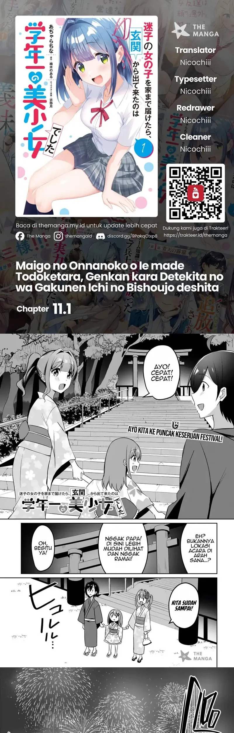 Maigo no Onnanoko o Ie Made Todoketara, Genkan kara Detekita no wa Gakunen Ichi no Bishoujo deshita Chapter 11.1 - halaman 1