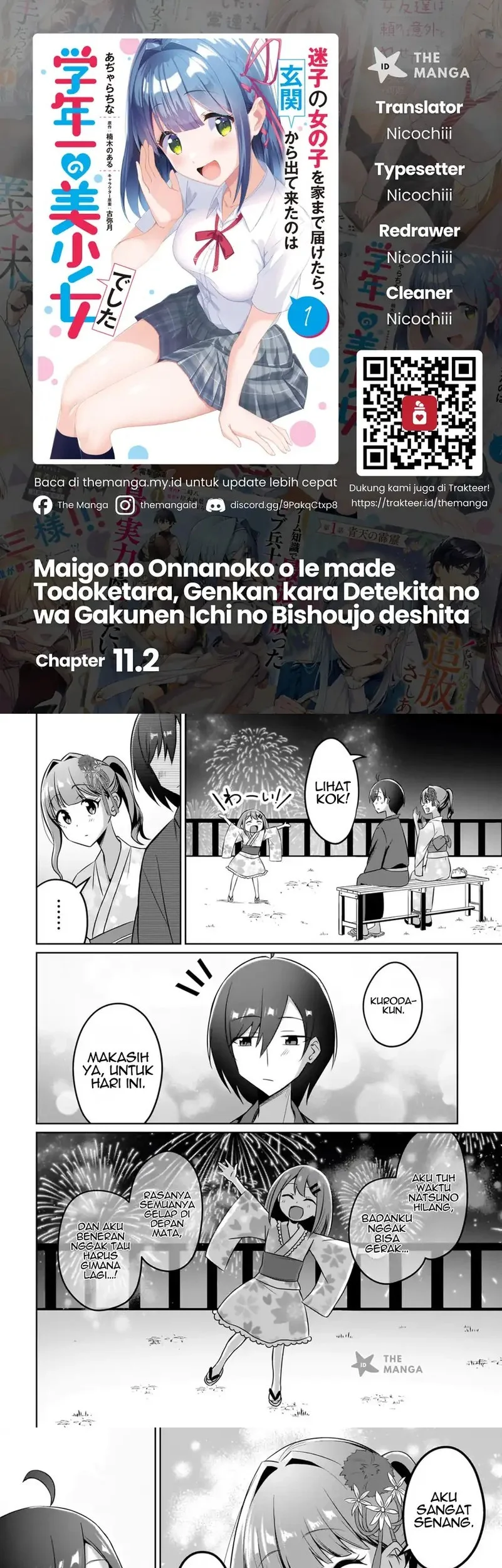 Maigo no Onnanoko o Ie Made Todoketara, Genkan kara Detekita no wa Gakunen Ichi no Bishoujo deshita Chapter 11.2 - halaman 1