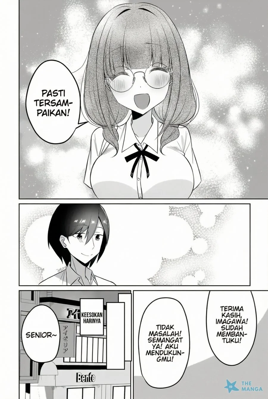 Maigo no Onnanoko o Ie Made Todoketara, Genkan kara Detekita no wa Gakunen Ichi no Bishoujo deshita Chapter 12 - halaman 11