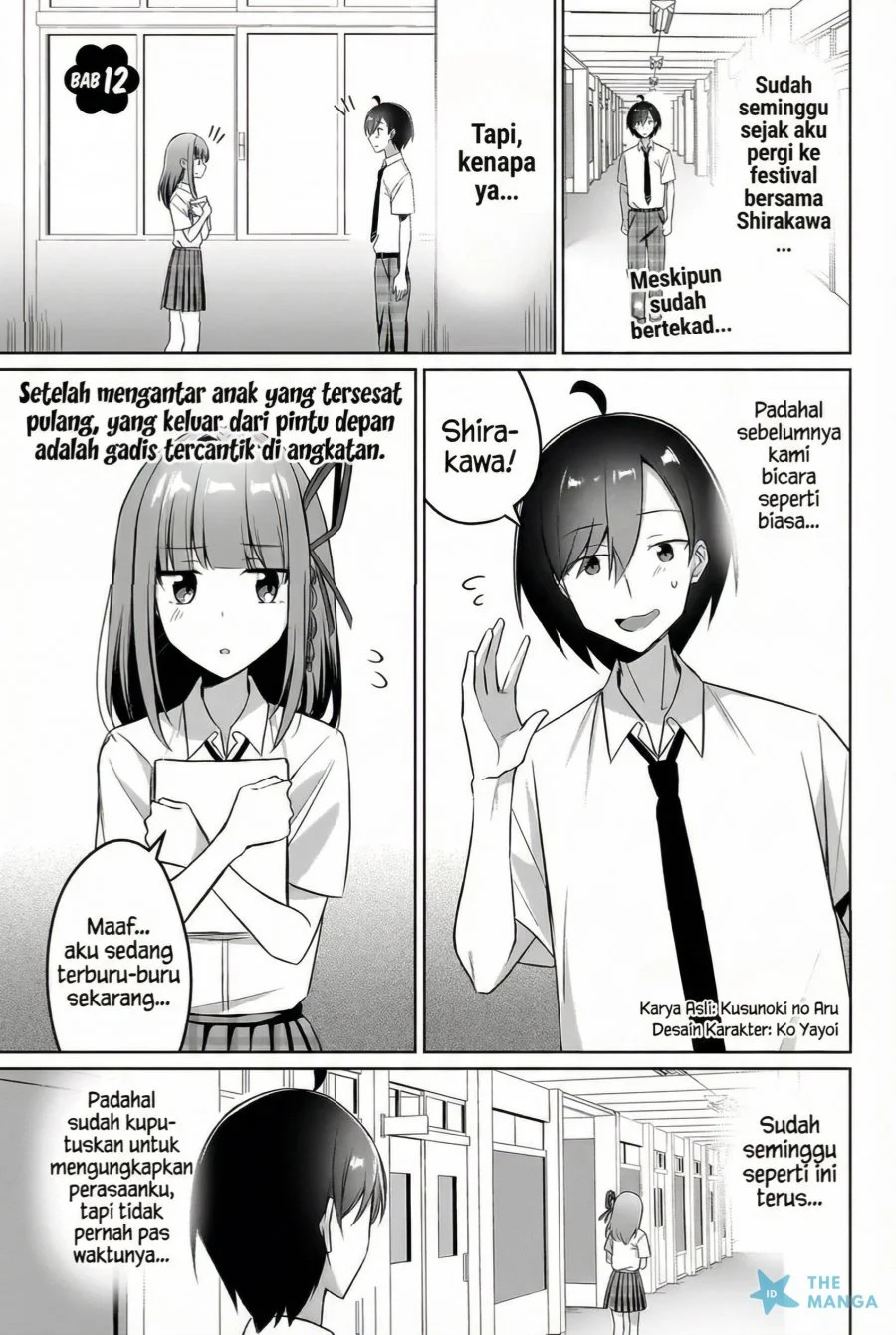 Maigo no Onnanoko o Ie Made Todoketara, Genkan kara Detekita no wa Gakunen Ichi no Bishoujo deshita Chapter 12 - halaman 2