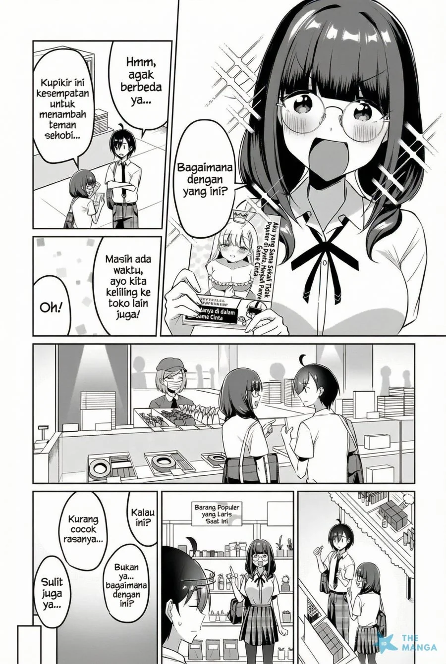 Maigo no Onnanoko o Ie Made Todoketara, Genkan kara Detekita no wa Gakunen Ichi no Bishoujo deshita Chapter 12 - halaman 7