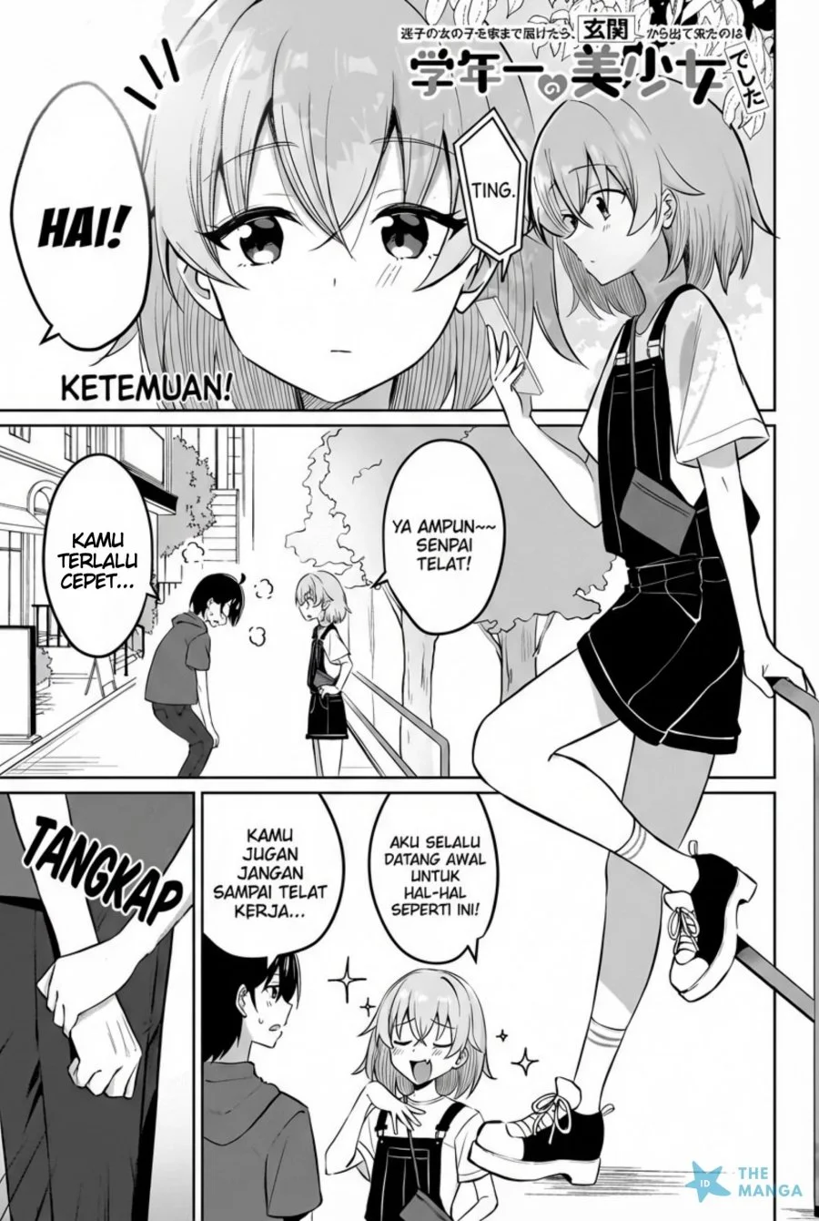 Maigo no Onnanoko o Ie Made Todoketara, Genkan kara Detekita no wa Gakunen Ichi no Bishoujo deshita Chapter 13.1 - halaman 2