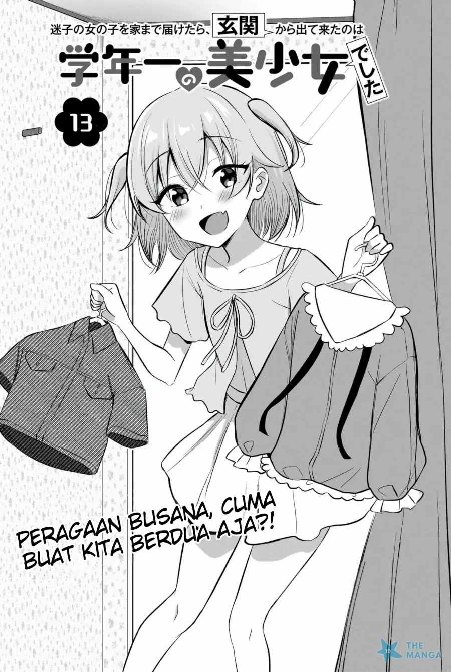 Maigo no Onnanoko o Ie Made Todoketara, Genkan kara Detekita no wa Gakunen Ichi no Bishoujo deshita Chapter 13.1 - halaman 3