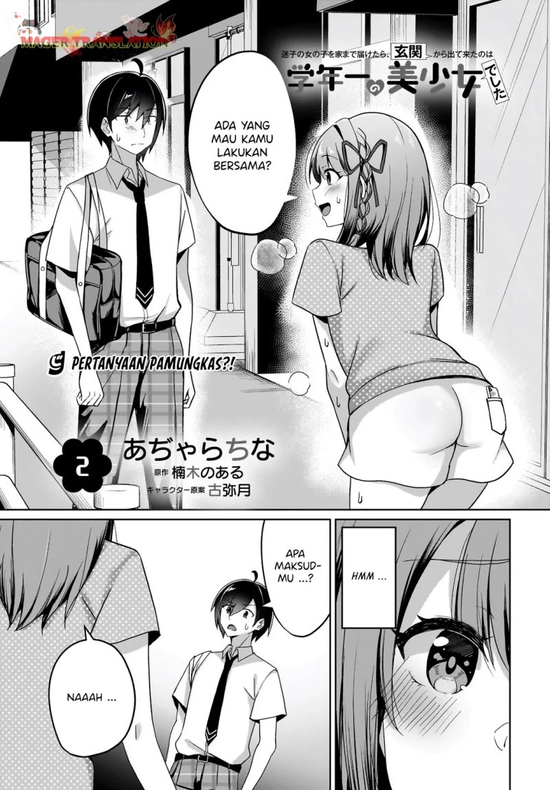 Maigo no Onnanoko o Ie Made Todoketara, Genkan kara Detekita no wa Gakunen Ichi no Bishoujo deshita Chapter 2 - halaman 2