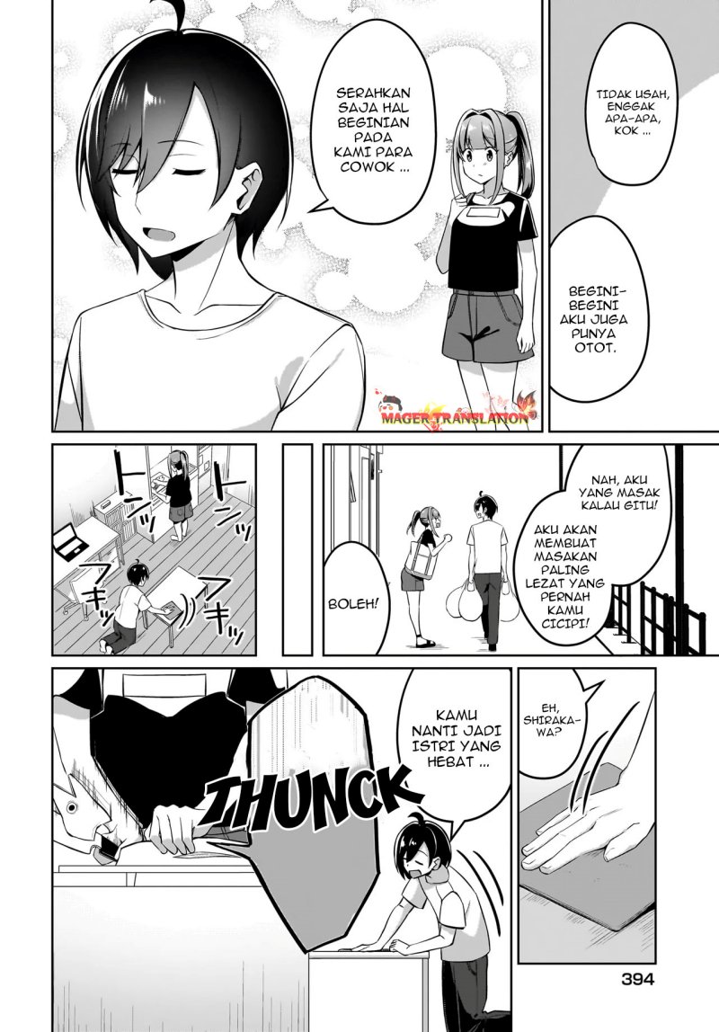 Maigo no Onnanoko o Ie Made Todoketara, Genkan kara Detekita no wa Gakunen Ichi no Bishoujo deshita Chapter 4 - halaman 15