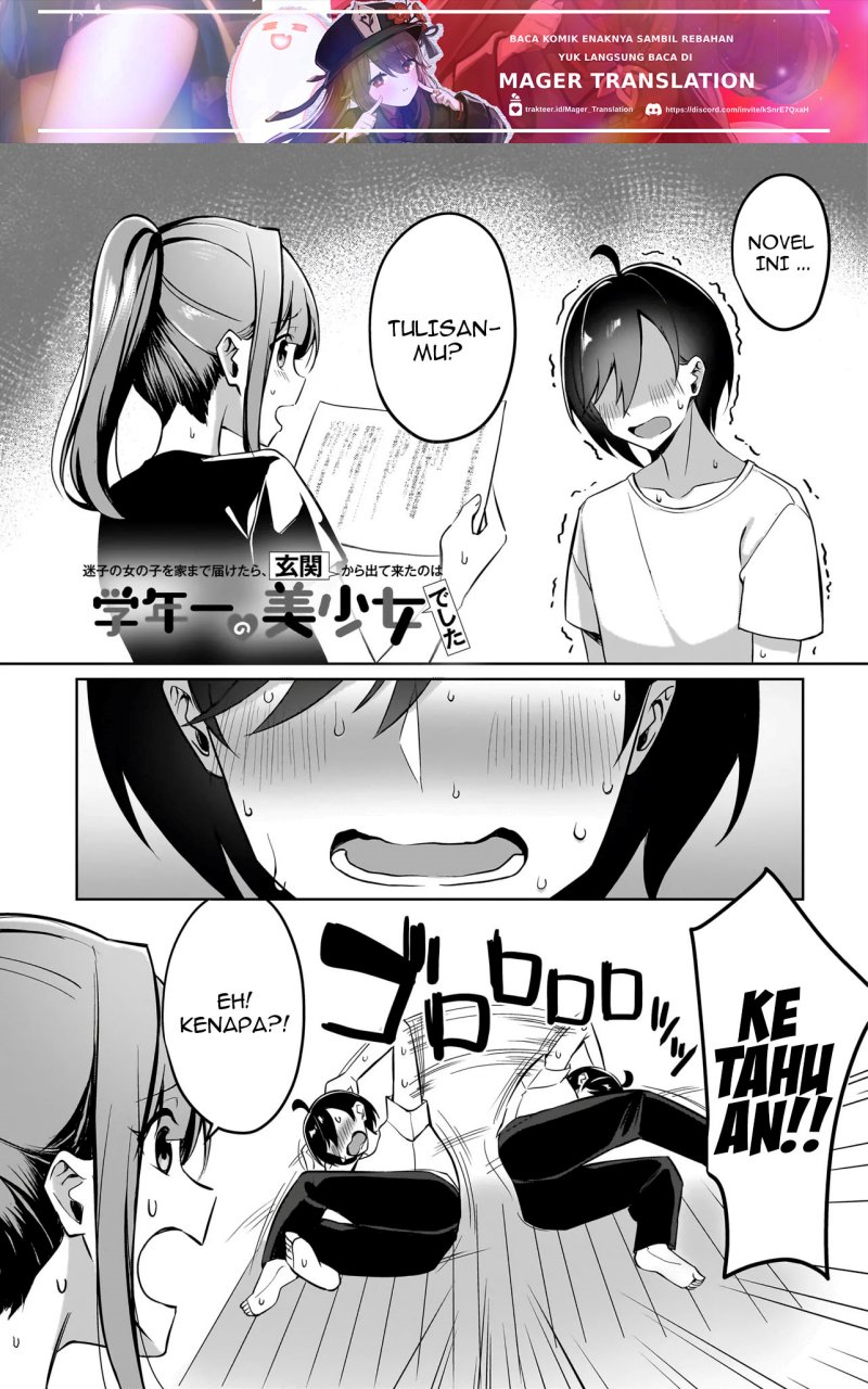 Maigo no Onnanoko o Ie Made Todoketara, Genkan kara Detekita no wa Gakunen Ichi no Bishoujo deshita Chapter 4 - halaman 2