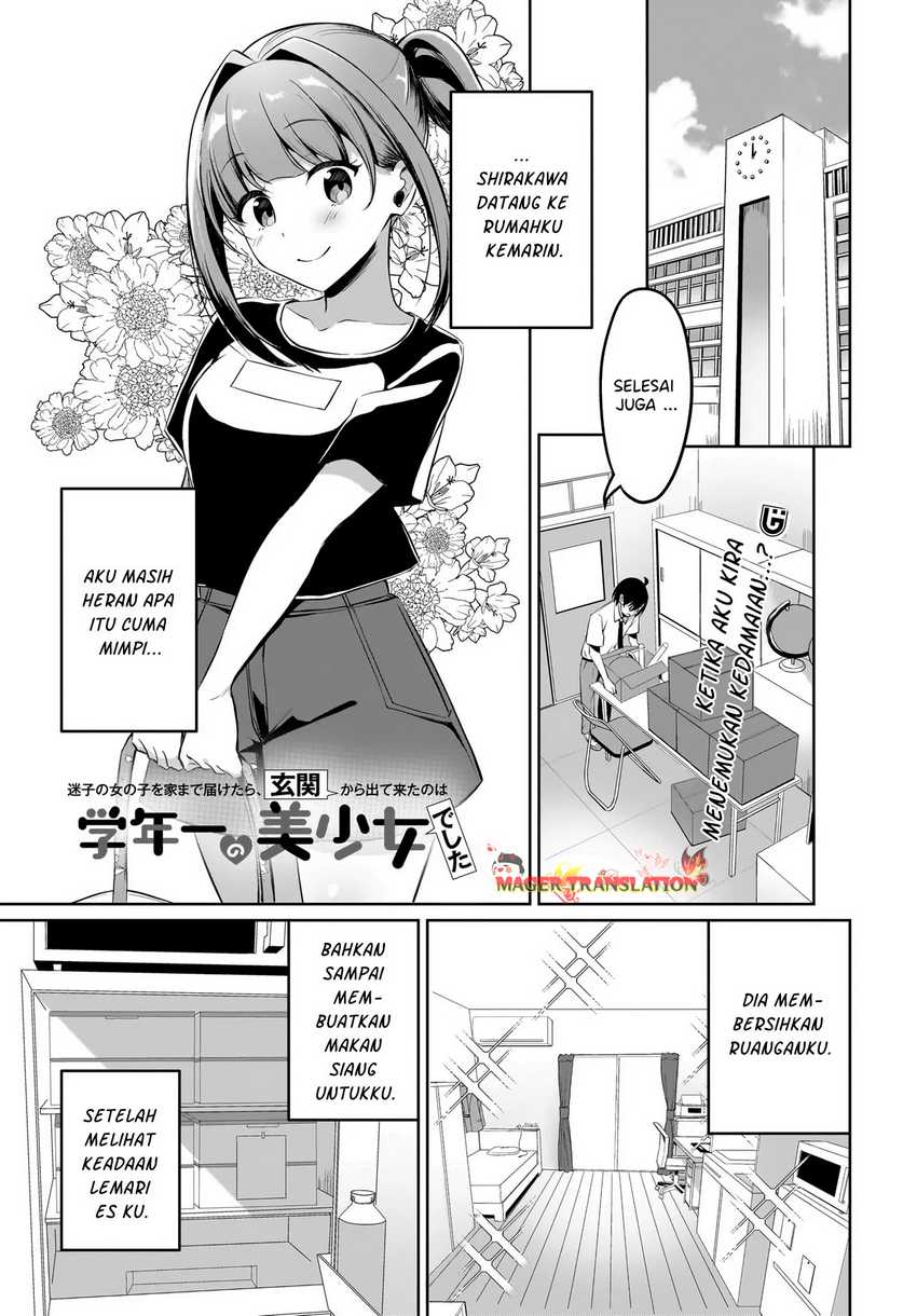 Maigo no Onnanoko o Ie Made Todoketara, Genkan kara Detekita no wa Gakunen Ichi no Bishoujo deshita Chapter 5 - halaman 2