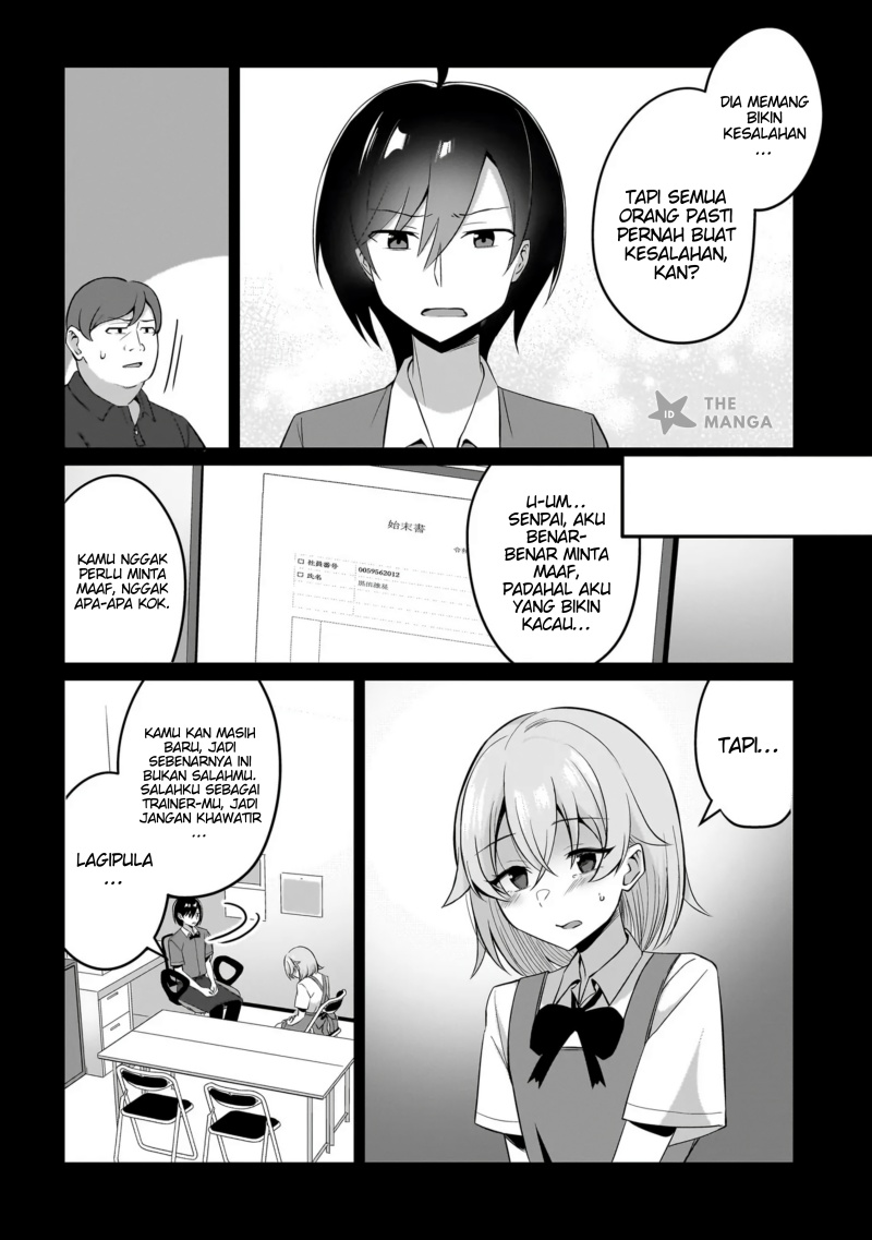 Maigo no Onnanoko o Ie Made Todoketara, Genkan kara Detekita no wa Gakunen Ichi no Bishoujo deshita Chapter 6.1 - halaman 15