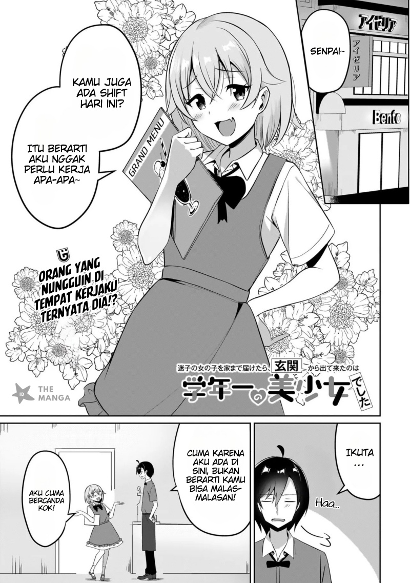 Maigo no Onnanoko o Ie Made Todoketara, Genkan kara Detekita no wa Gakunen Ichi no Bishoujo deshita Chapter 6.1 - halaman 2