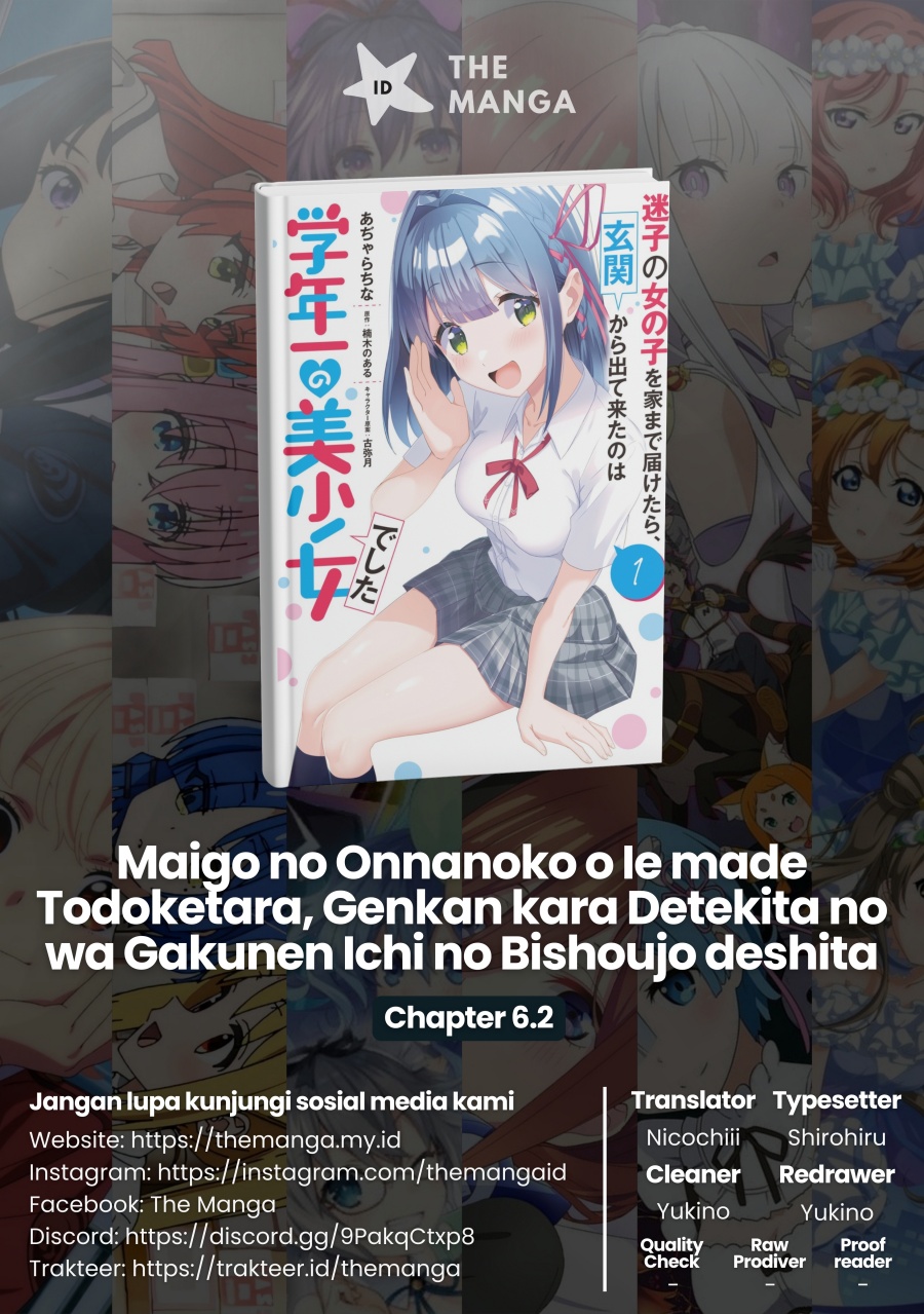 Maigo no Onnanoko o Ie Made Todoketara, Genkan kara Detekita no wa Gakunen Ichi no Bishoujo deshita Chapter 6.2 - halaman 1