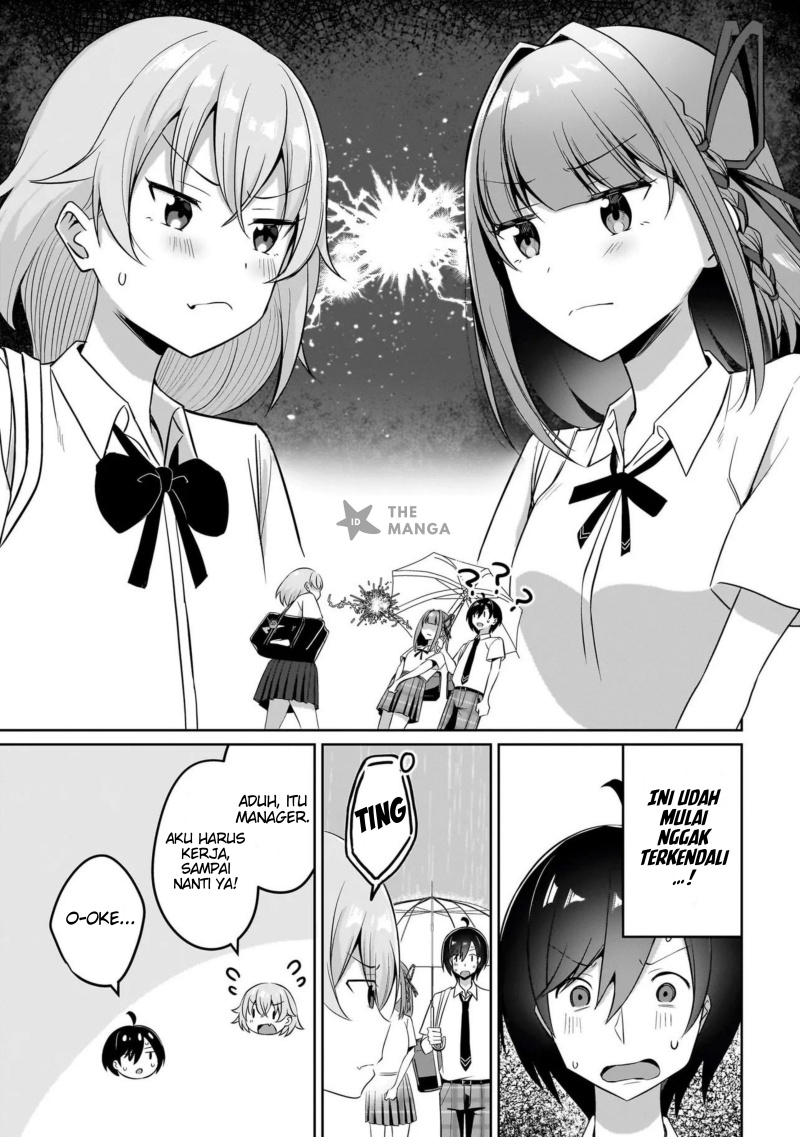 Maigo no Onnanoko o Ie Made Todoketara, Genkan kara Detekita no wa Gakunen Ichi no Bishoujo deshita Chapter 7.1 - halaman 12