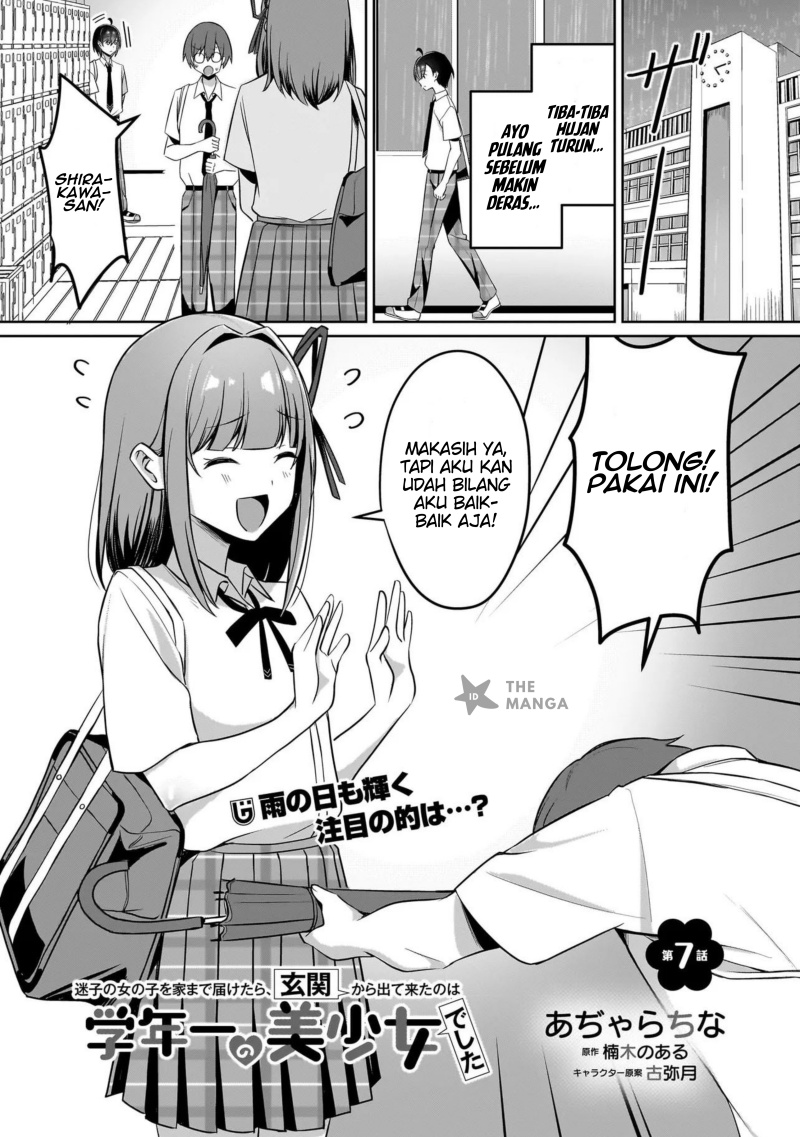 Maigo no Onnanoko o Ie Made Todoketara, Genkan kara Detekita no wa Gakunen Ichi no Bishoujo deshita Chapter 7.1 - halaman 2