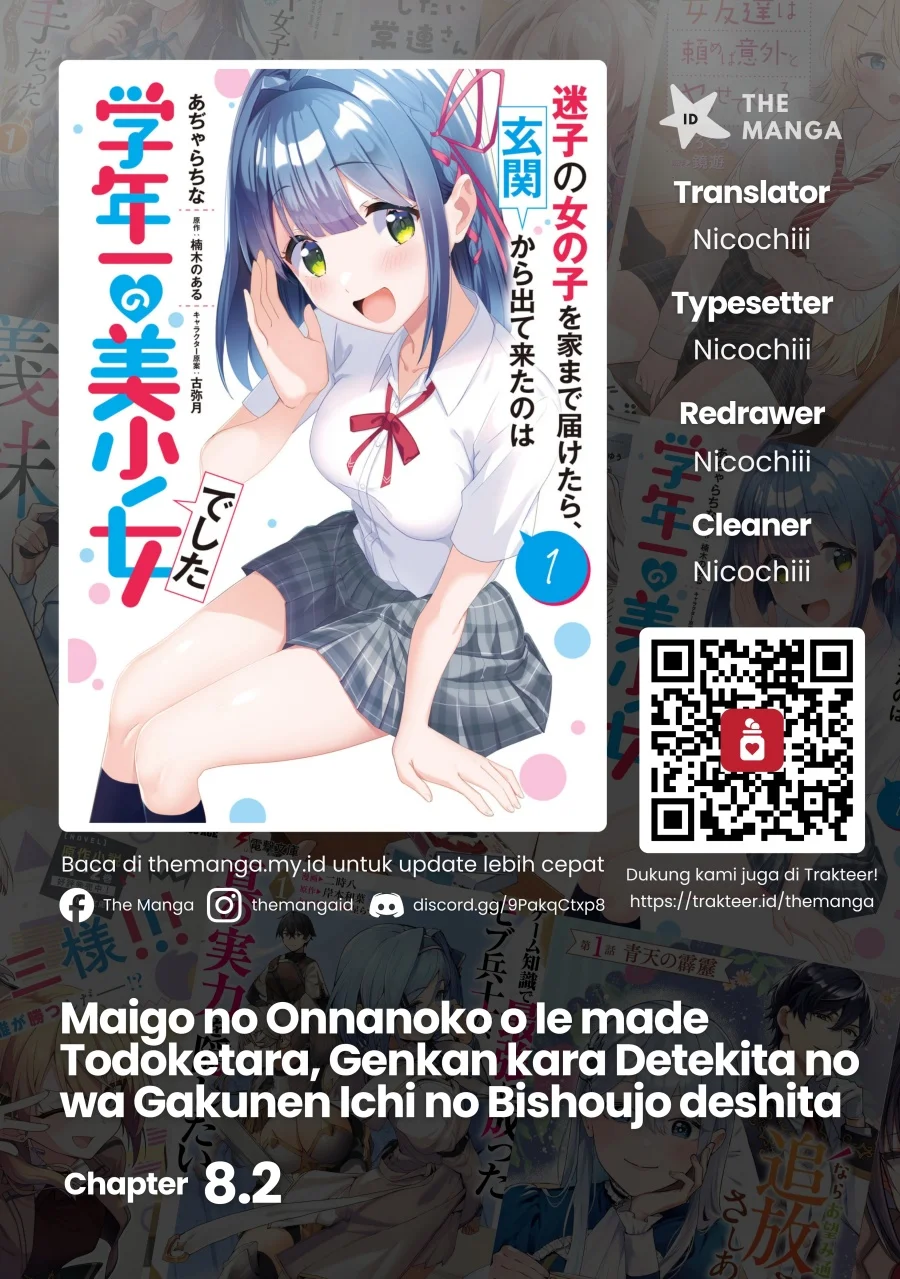 Maigo no Onnanoko o Ie Made Todoketara, Genkan kara Detekita no wa Gakunen Ichi no Bishoujo deshita Chapter 8.2 - halaman 1