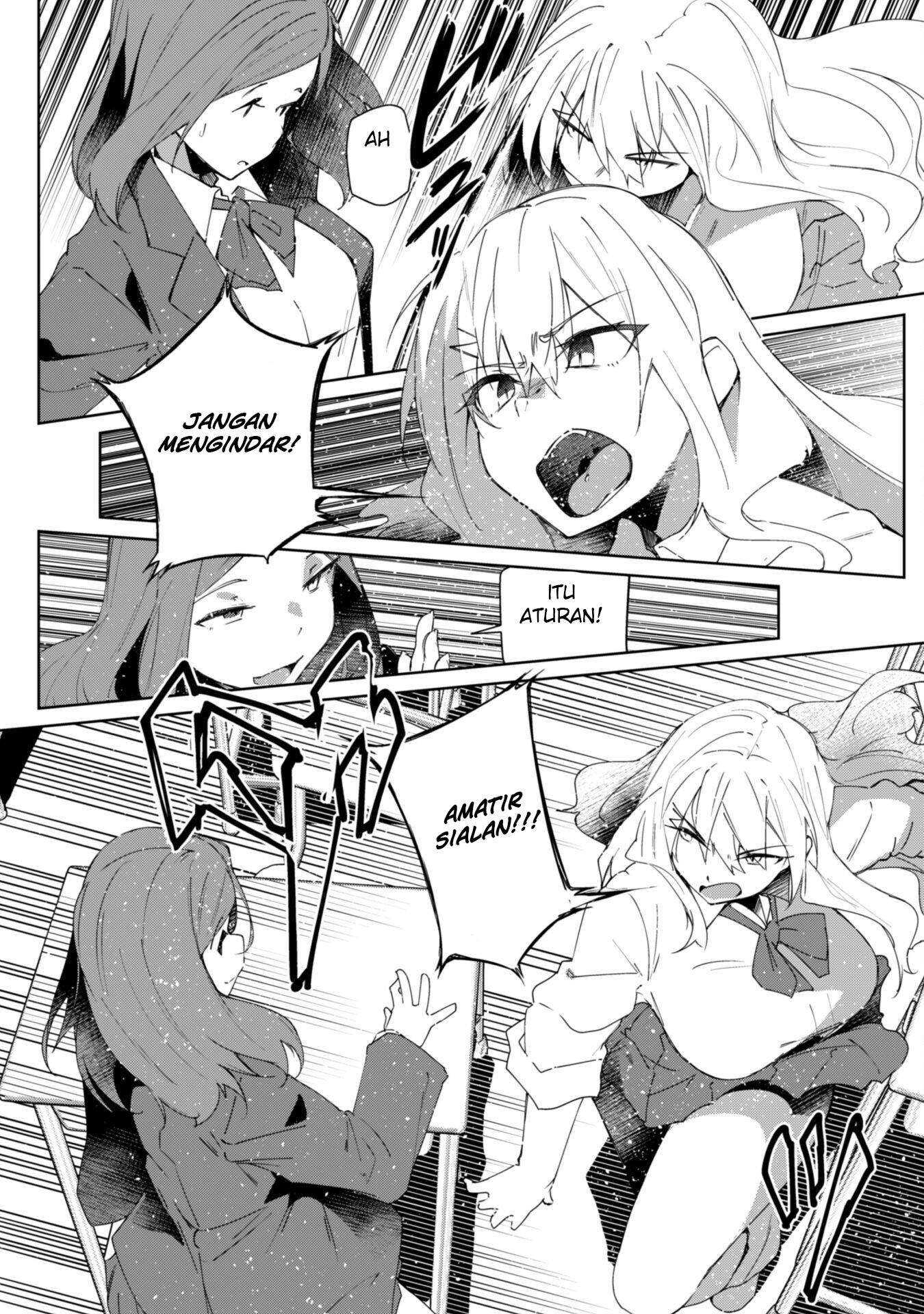 Mainichi Ie ni Kuru Gal ga Kyorikan Zero demo Yasashikunai the Comic Chapter 0 - halaman 12