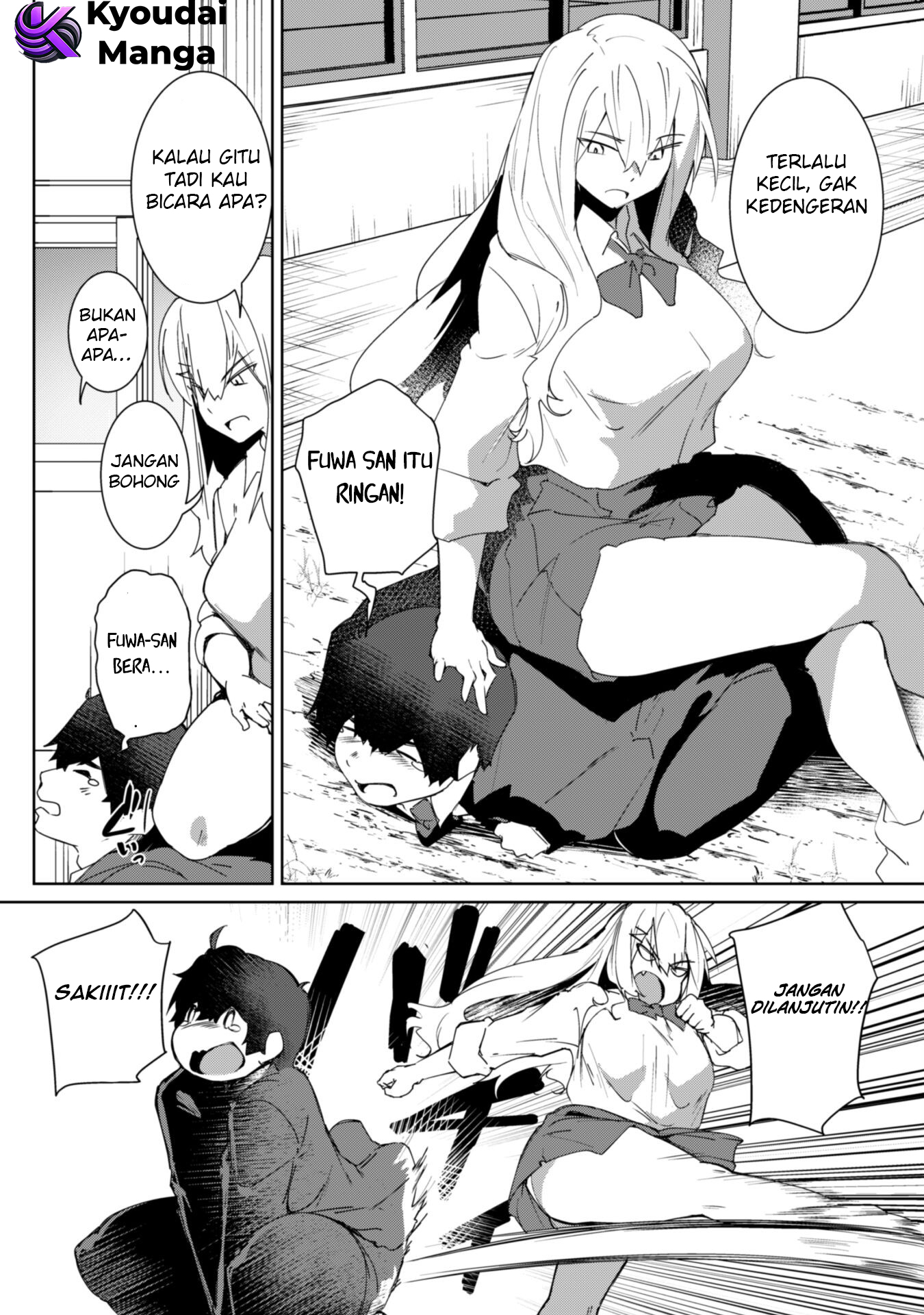 Mainichi Ie ni Kuru Gal ga Kyorikan Zero demo Yasashikunai the Comic Chapter 0 - halaman 18