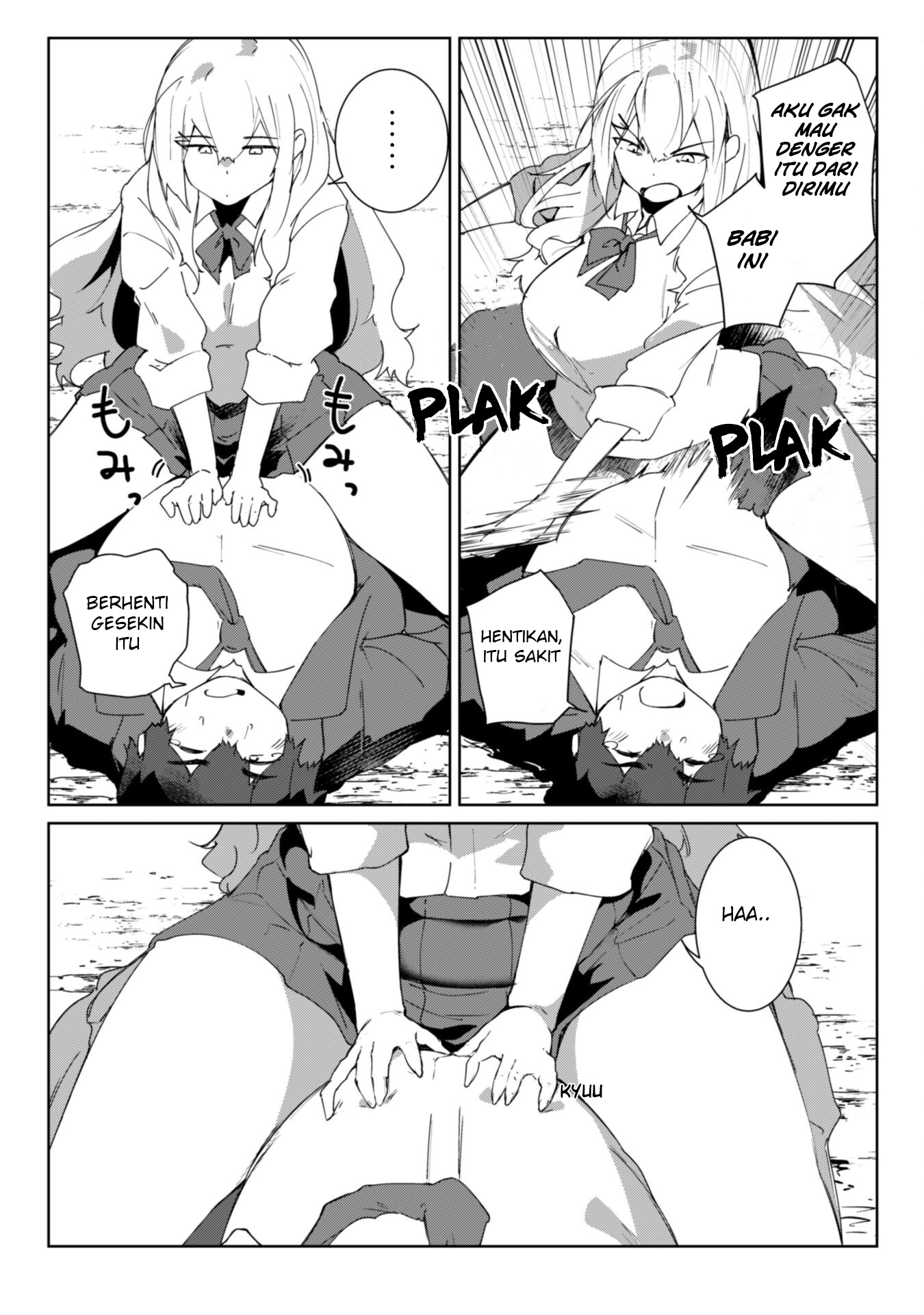 Mainichi Ie ni Kuru Gal ga Kyorikan Zero demo Yasashikunai the Comic Chapter 0 - halaman 19