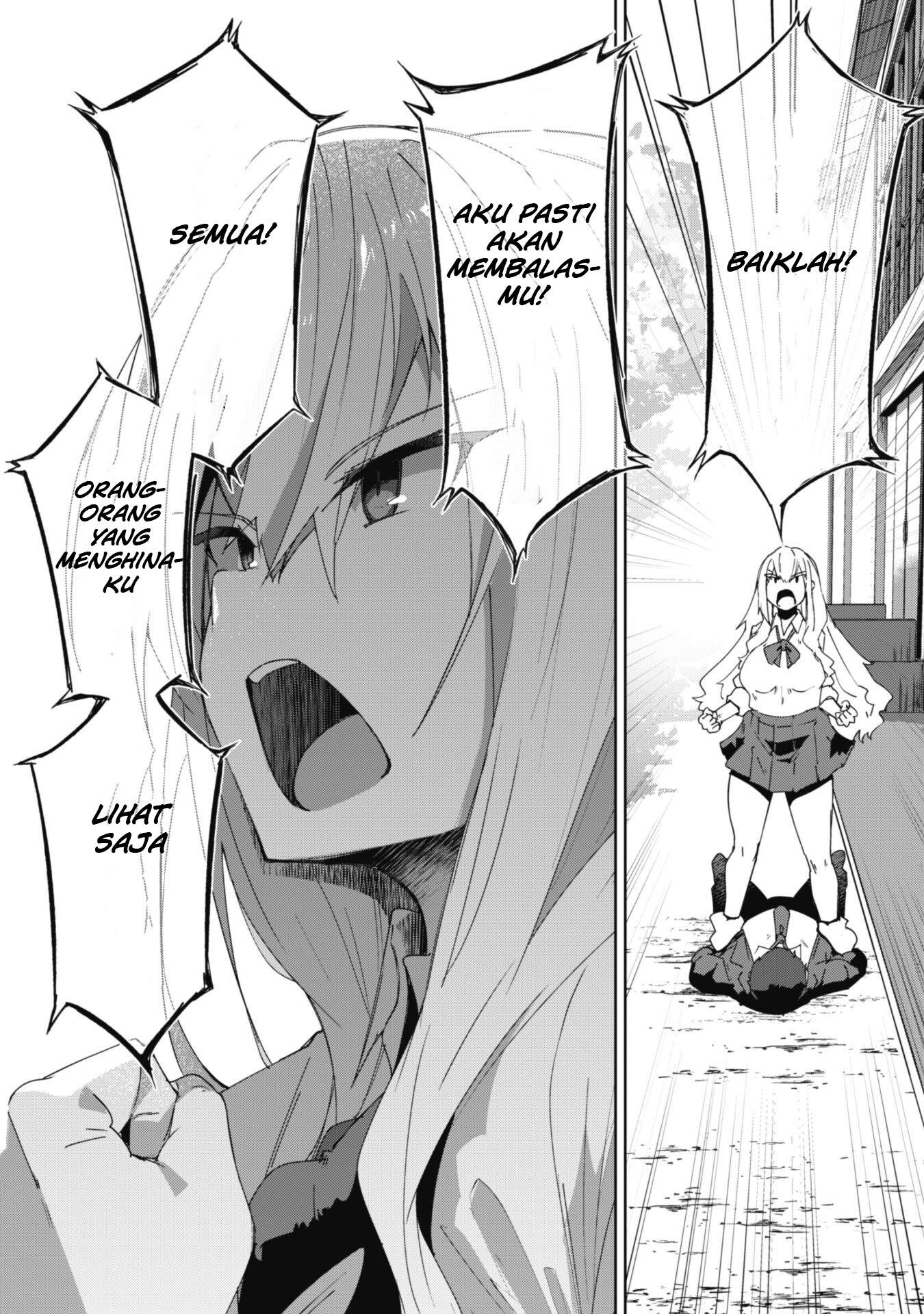 Mainichi Ie ni Kuru Gal ga Kyorikan Zero demo Yasashikunai the Comic Chapter 0 - halaman 24