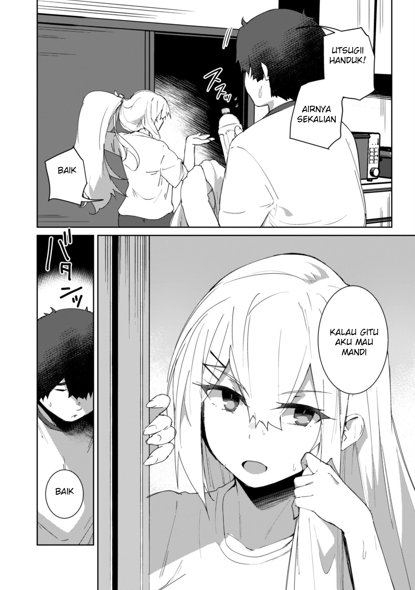 Mainichi Ie ni Kuru Gal ga Kyorikan Zero demo Yasashikunai the Comic Chapter 0 - halaman 7