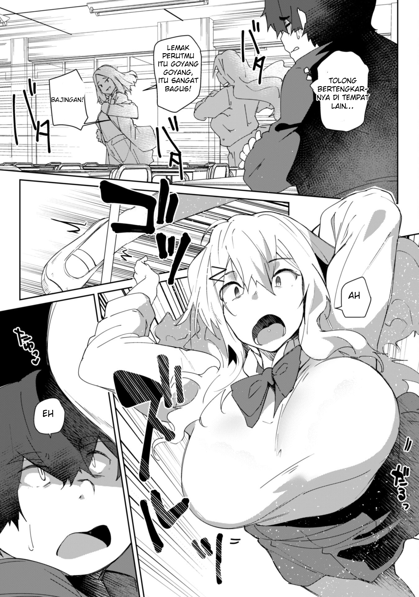 Mainichi Ie ni Kuru Gal ga Kyorikan Zero demo Yasashikunai the Comic Chapter 1 - halaman 14