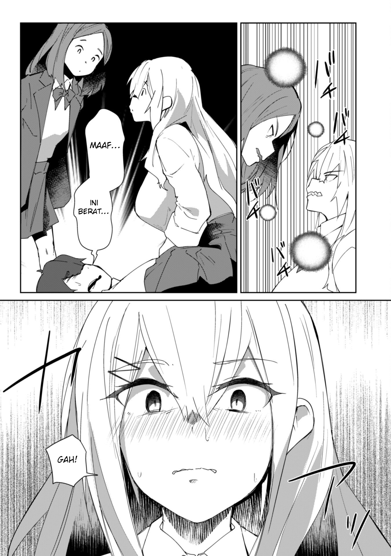 Mainichi Ie ni Kuru Gal ga Kyorikan Zero demo Yasashikunai the Comic Chapter 1 - halaman 16
