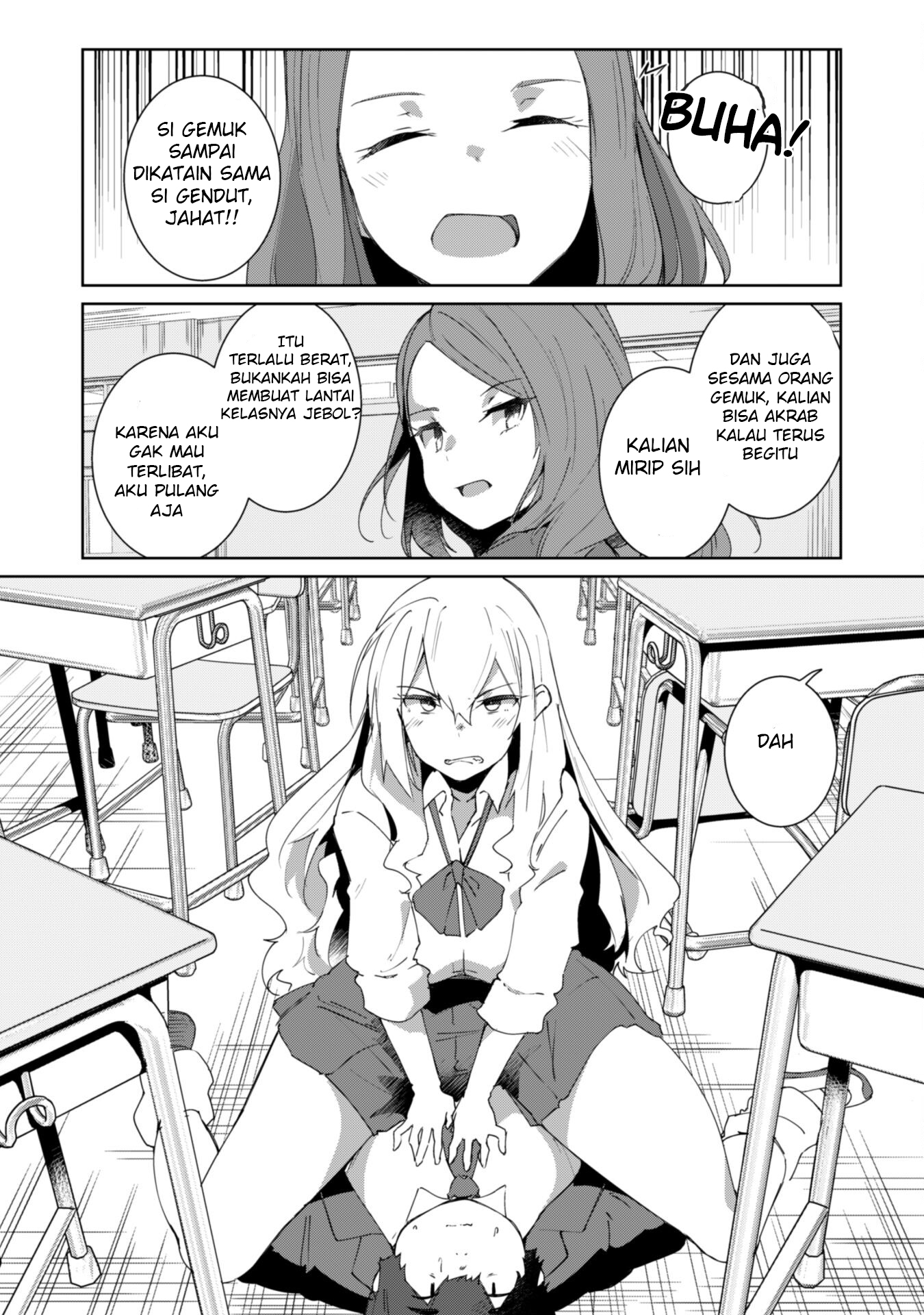 Mainichi Ie ni Kuru Gal ga Kyorikan Zero demo Yasashikunai the Comic Chapter 1 - halaman 17