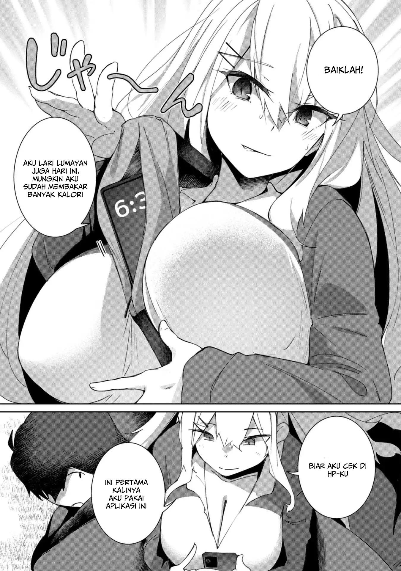 Mainichi Ie ni Kuru Gal ga Kyorikan Zero demo Yasashikunai the Comic Chapter 2 - halaman 11