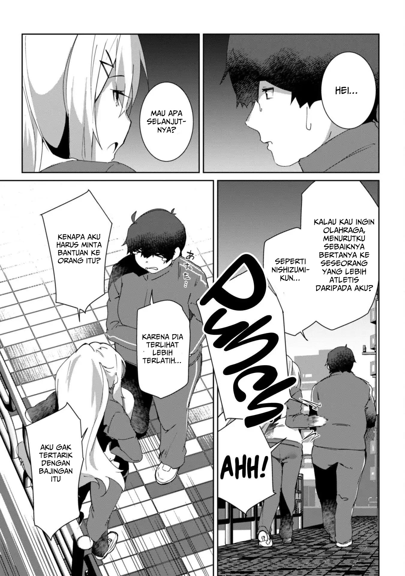 Mainichi Ie ni Kuru Gal ga Kyorikan Zero demo Yasashikunai the Comic Chapter 2 - halaman 15
